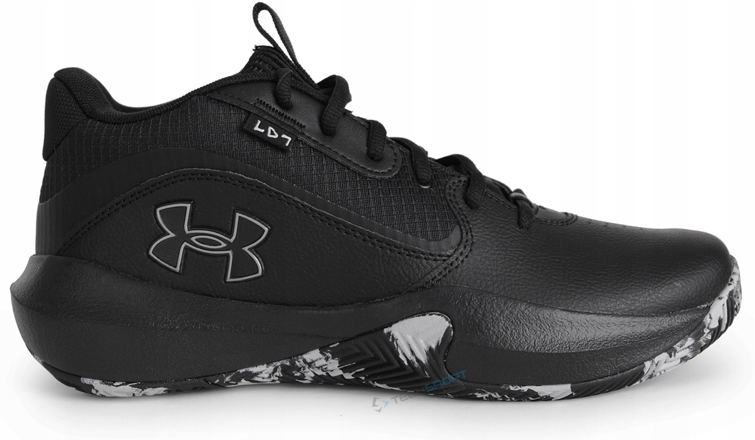 Značkové Basketbalové Boty Under Armour Lockdown 7, velikost 44,5 Originální