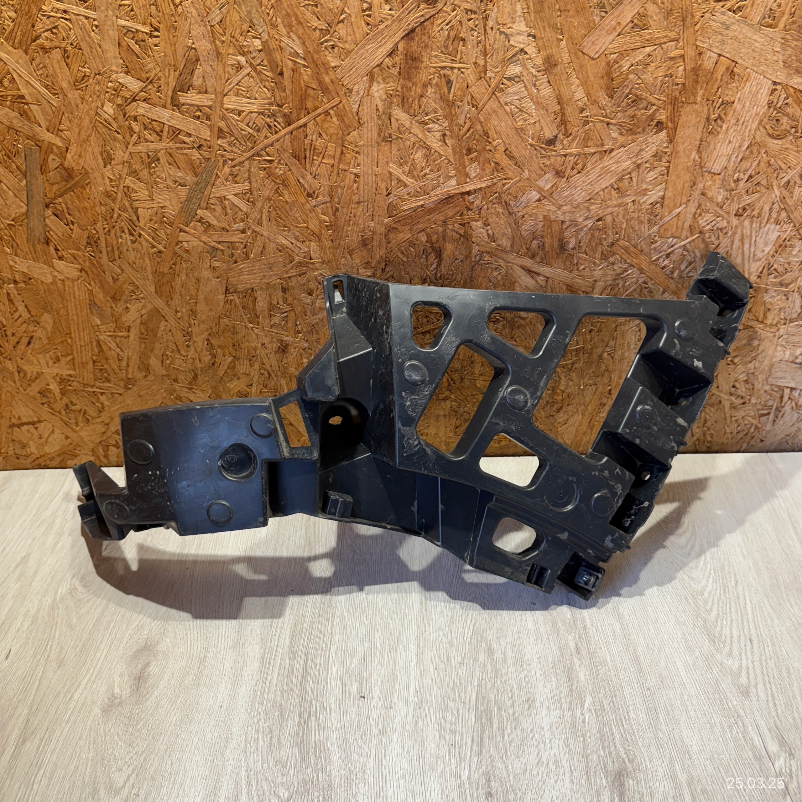 bumper bracket rear right OPEL GRANDLAND X YP00035680