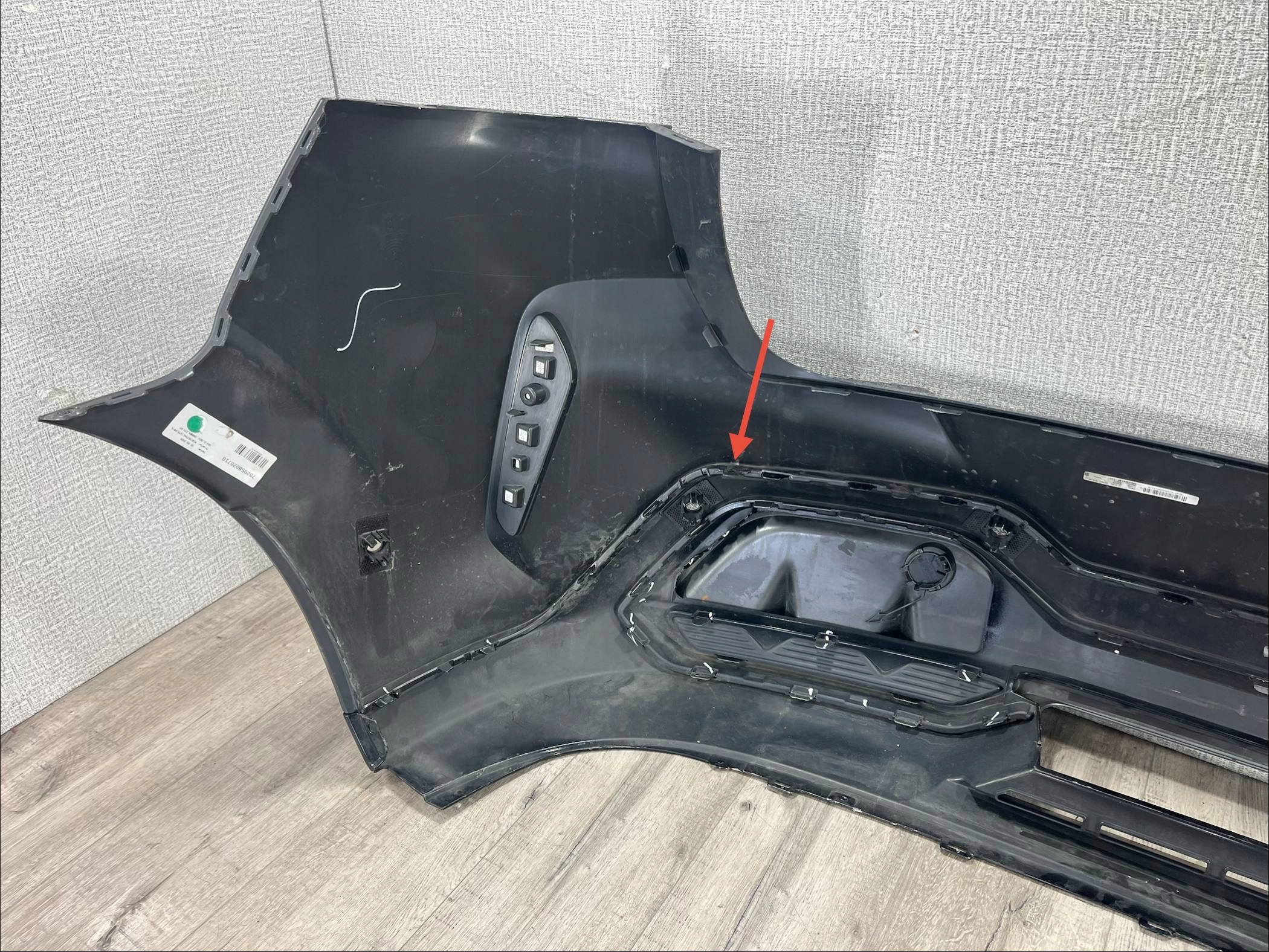 CUPRA TERRAMAR 2024-> bumper rear part 578807301