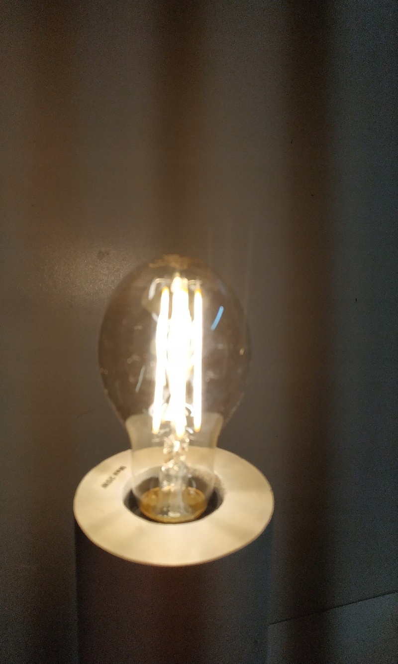 ŻARÓWKA INTELIGENTNA LED WII E27 6W CIEPŁA BIEL Marka Ledvance