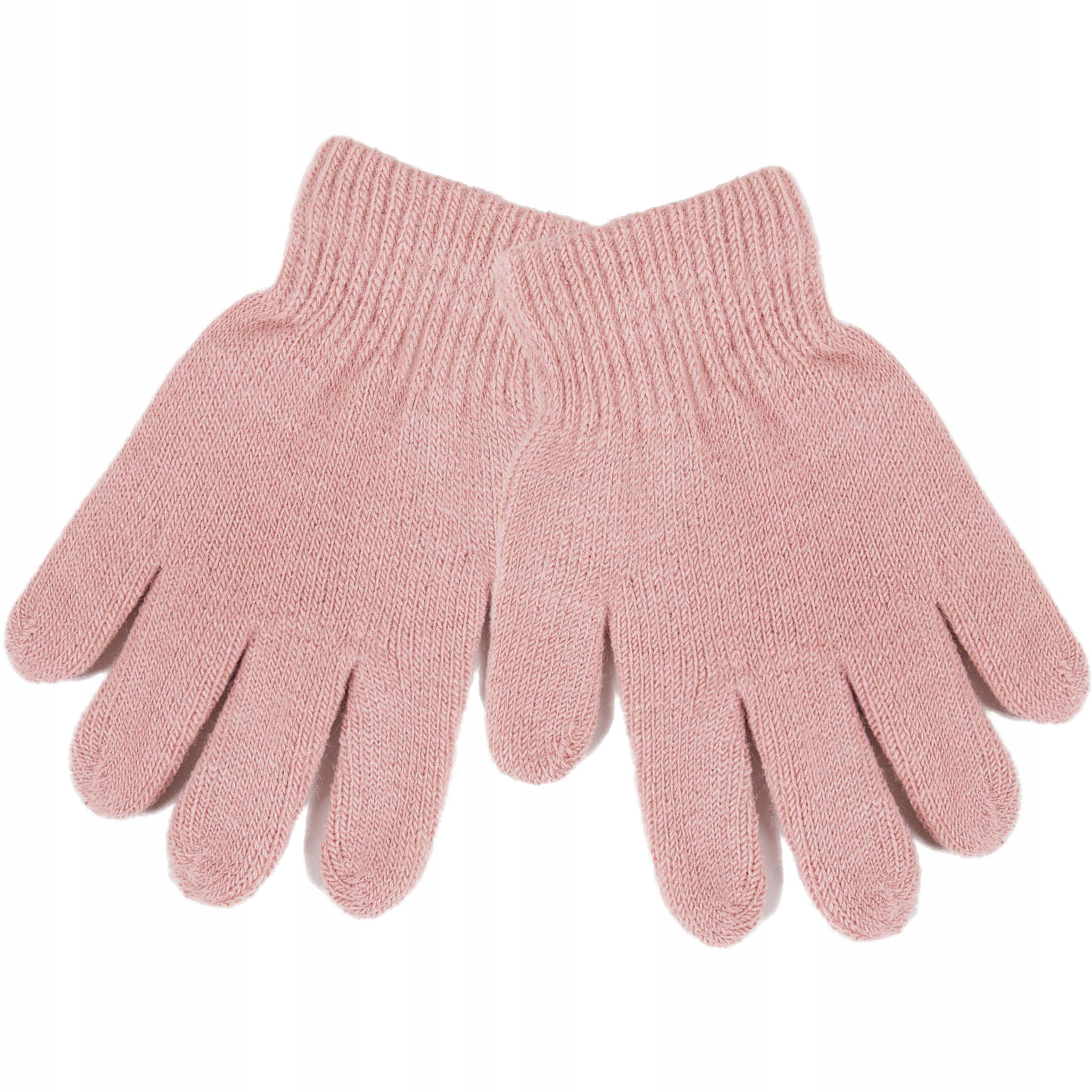 

Rękawiczki Dziecięce Zimowe Zima r.14cm, 4-5 lat