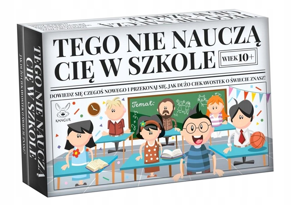 ЭТОМУ ТЕБЯ НЕ НАУЧАТ В ШКОЛЕ! КОЛЛЕКТИВНАЯ РАЗРАБОТКА