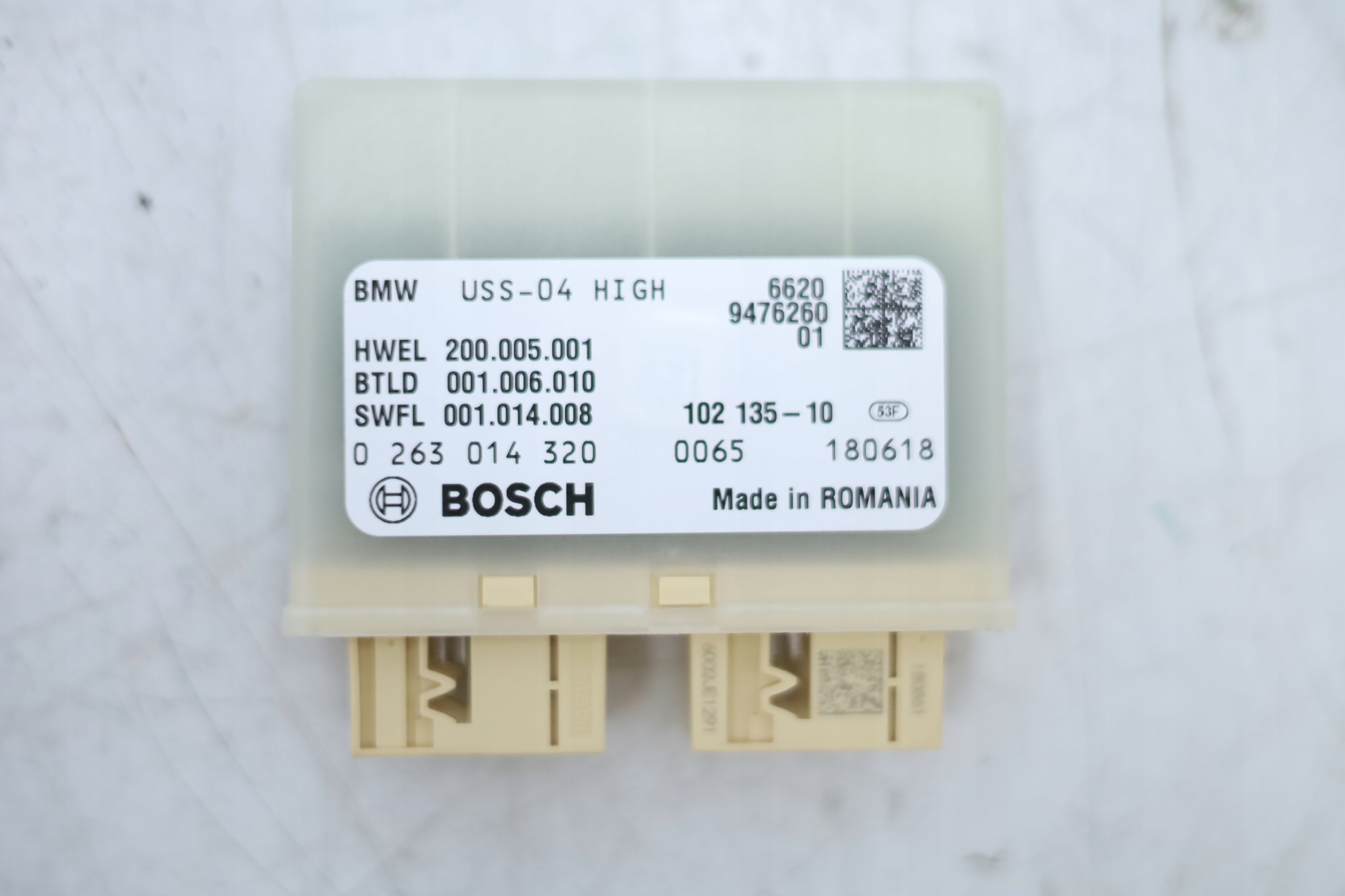 Блок управління PDC BMW X7 G07 9476260