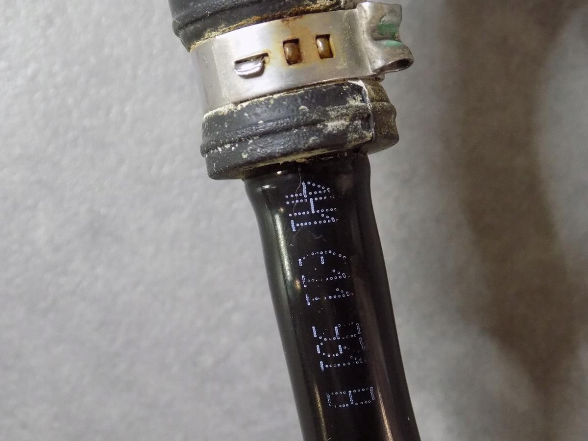 AUDI S8 A8 D4 sensor wiring 4H1611931B