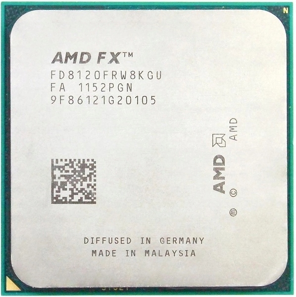 Procesor AMD FX-8120 8 x 3,1 GHz