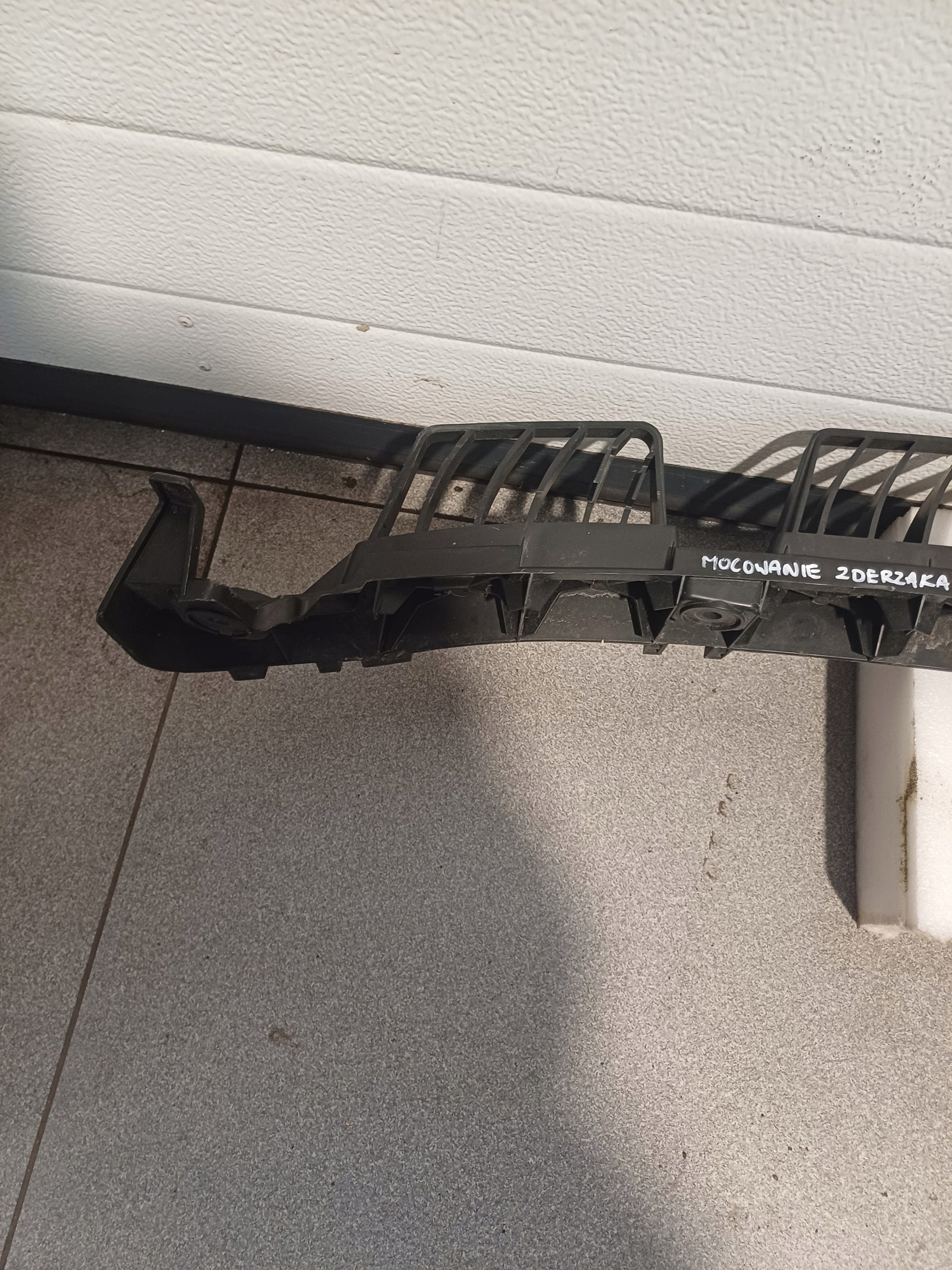 Halter der Stoßstange heck SKODA KAROQ 57A807863A