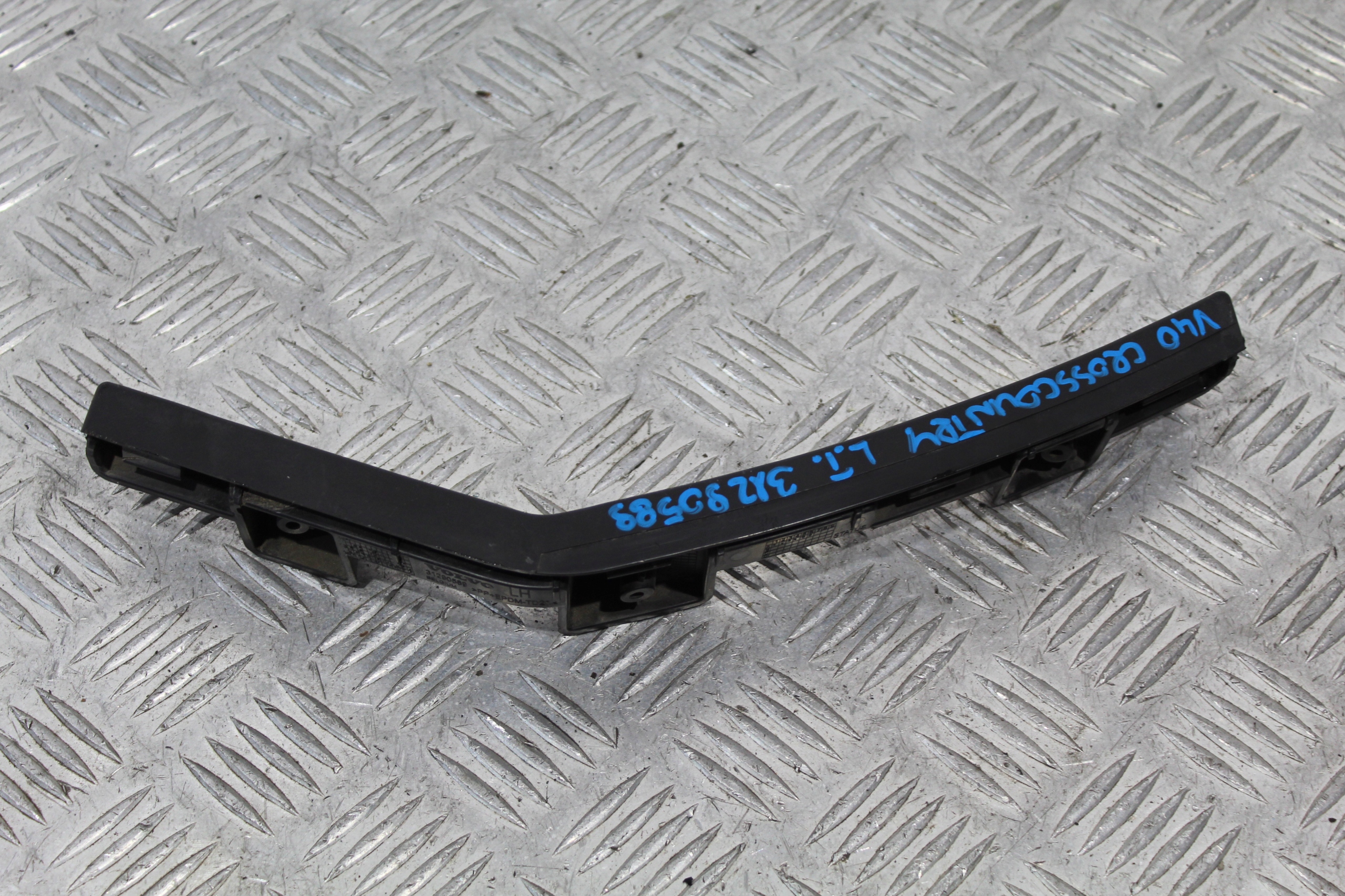 support left rear part VOLVO V40 CROSSCOUNTRY 3129089