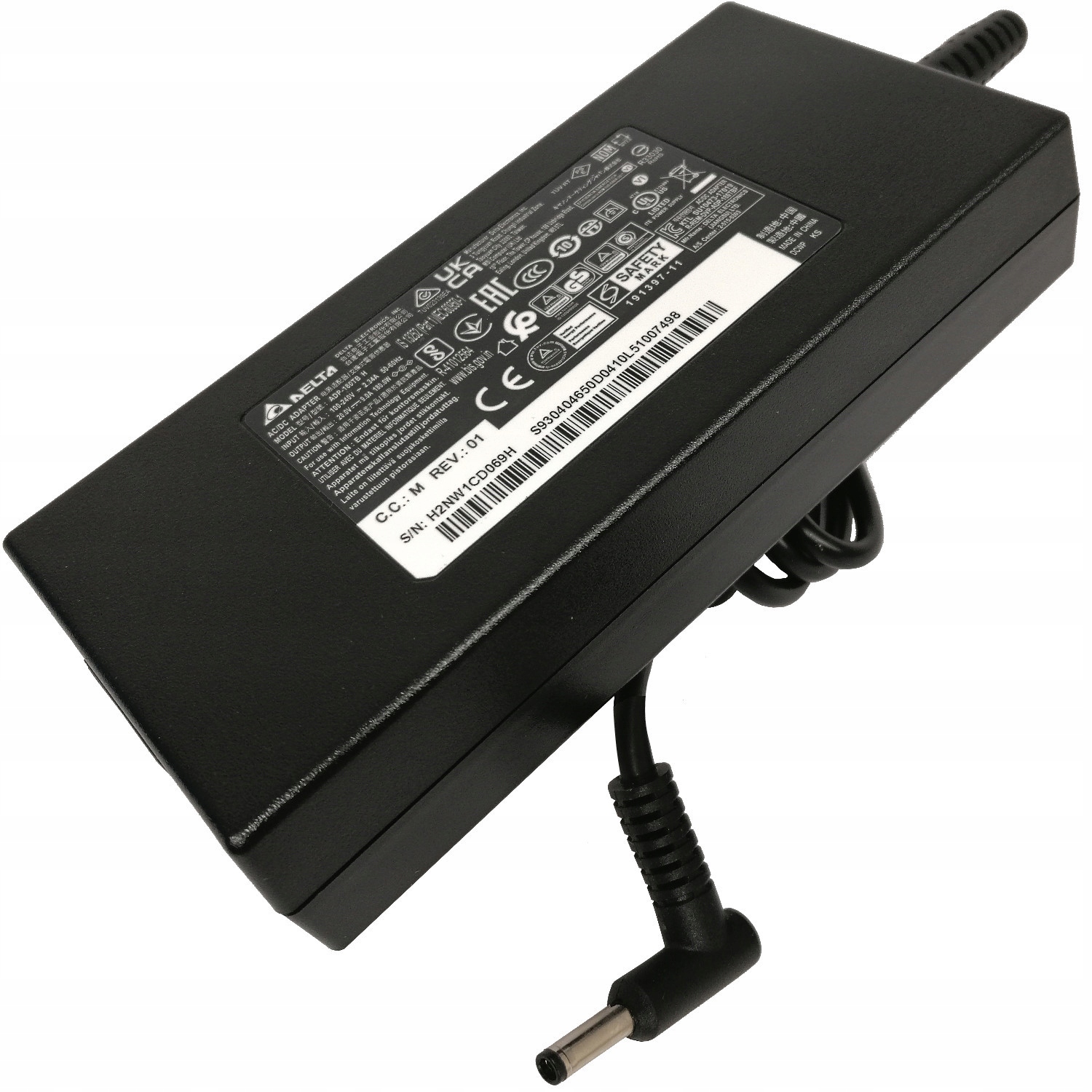 Napájací adaptér Msi 180W 20V (vr. sieť. šnúry)