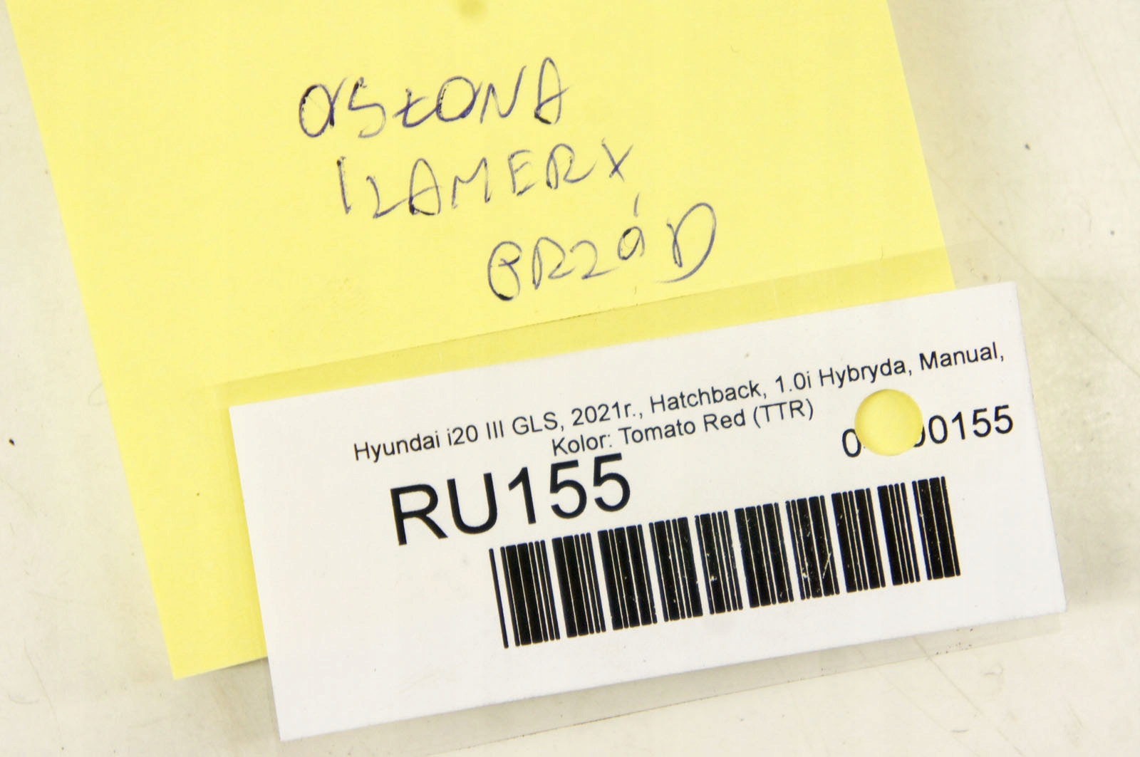 RU155 Hyundai I20 III защита корпус зеркала камеры