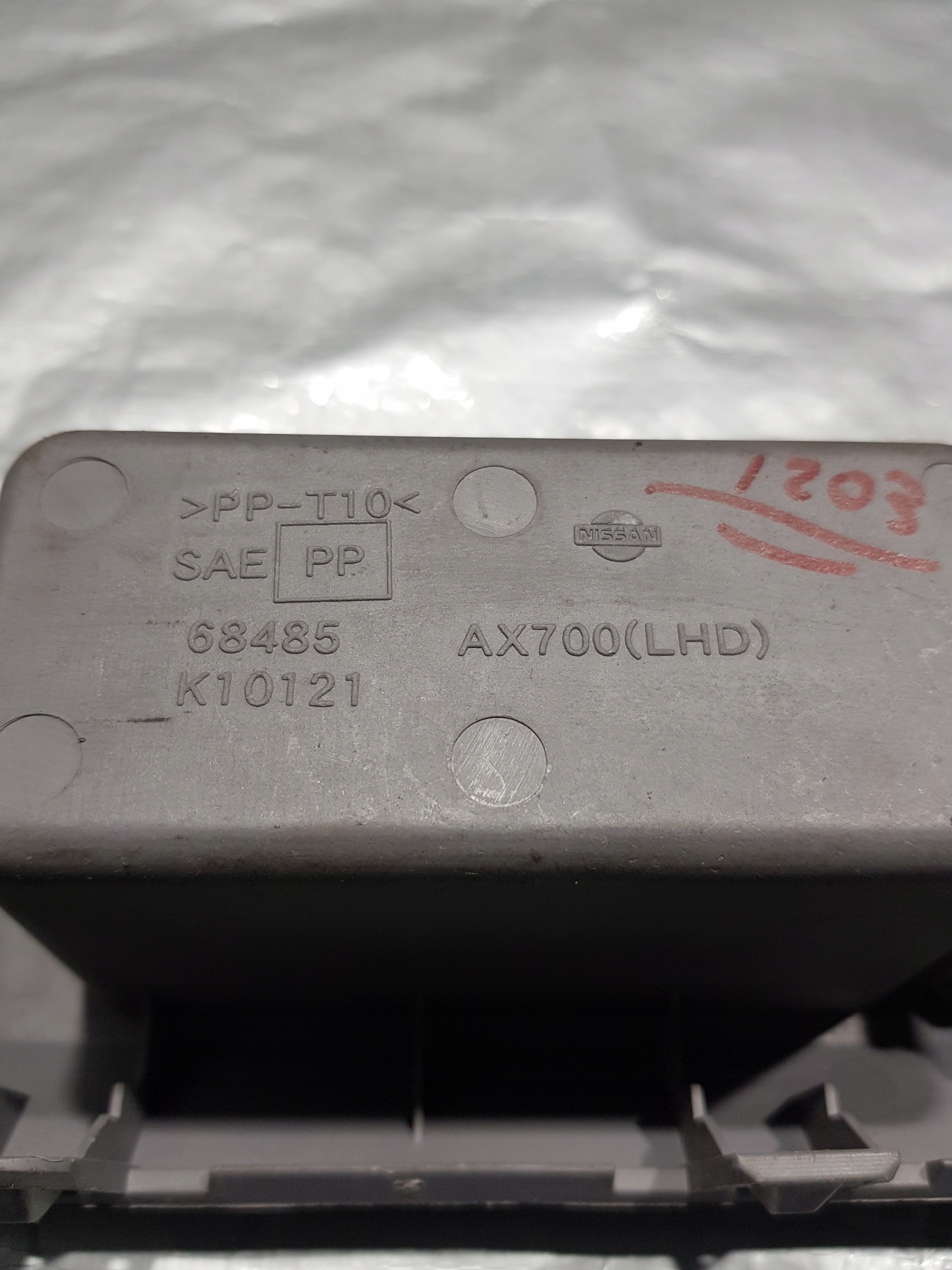 PANEL der Spiegel 68485K10121 NISSAN MICRA K12