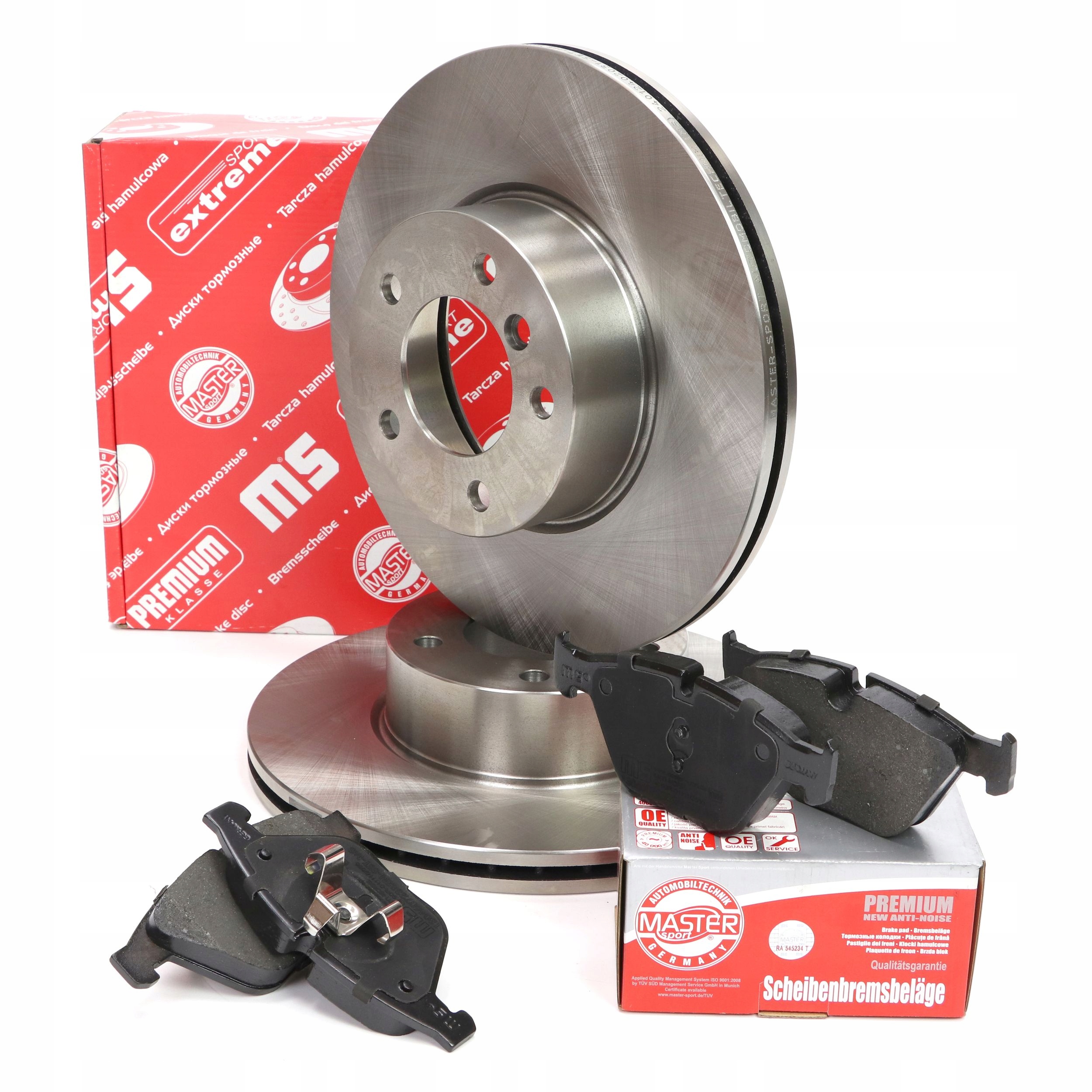 Диски колодки пд BMW 3 E90 E91 E92 E93, X1 E84