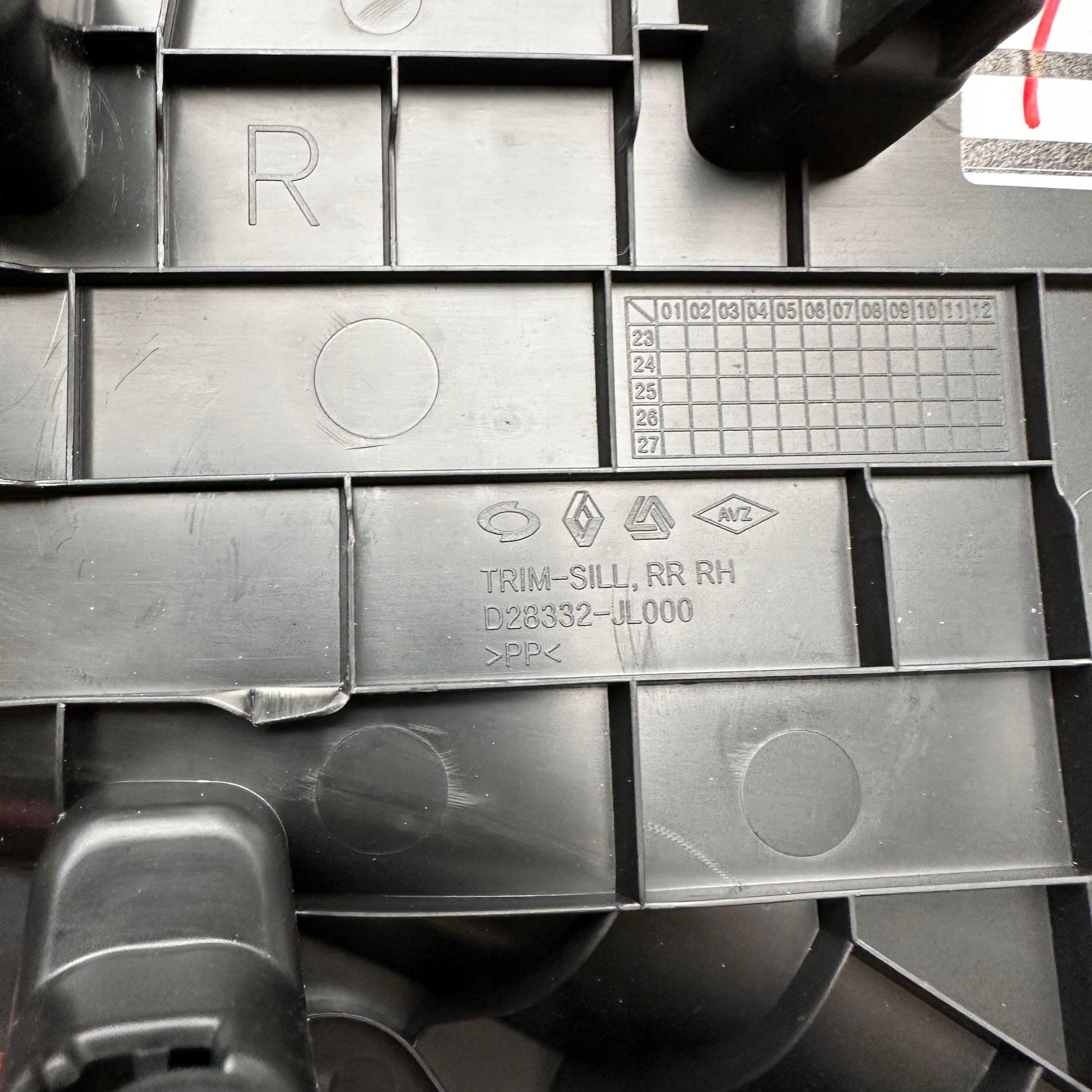 RENAULT ARKANA RIGHT COVER THRESHOLD MOULDING SIDE