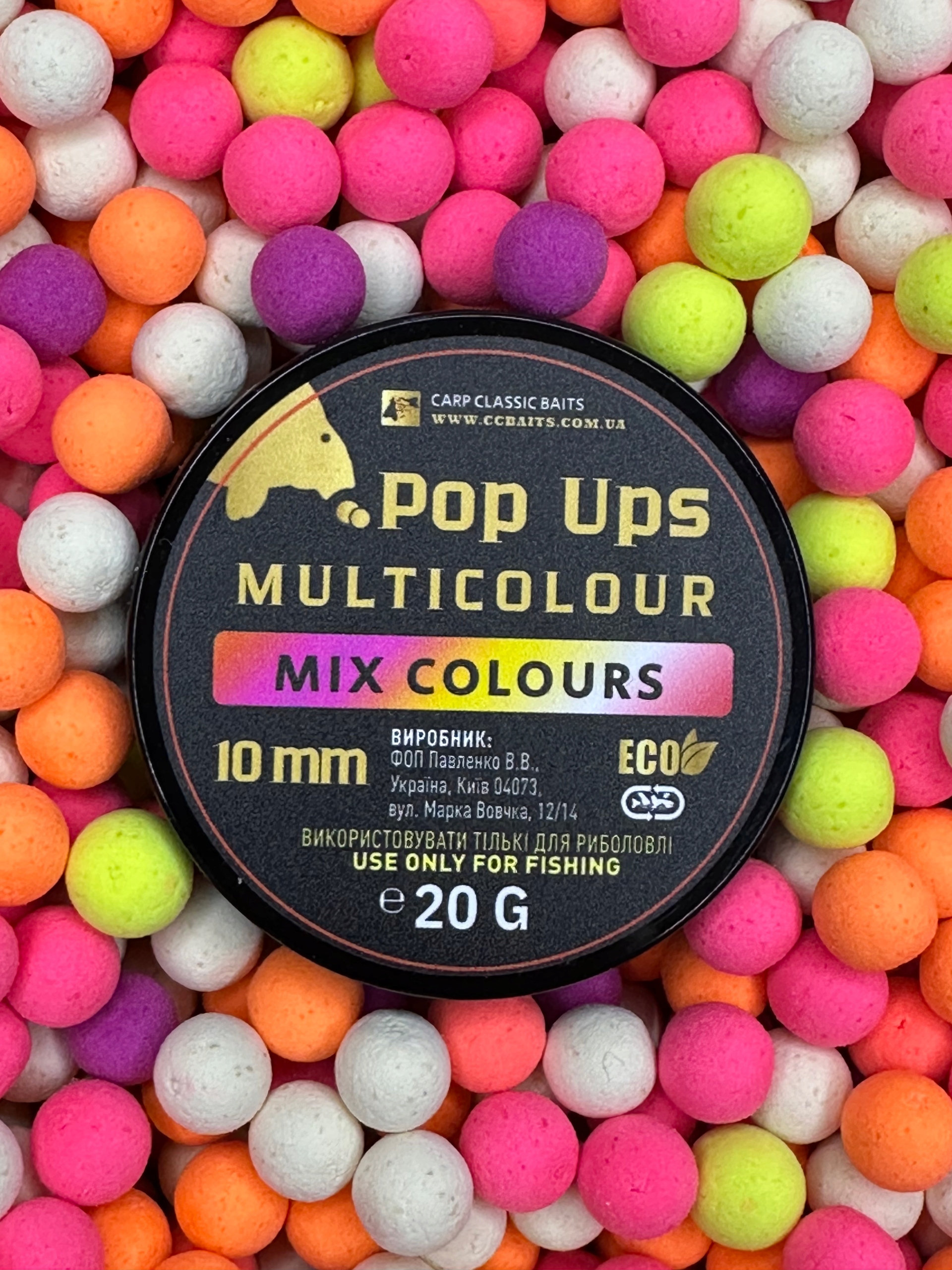 Kulki Carp Classic Baits Pop Ups 10 MM Multicolour MIX Colours