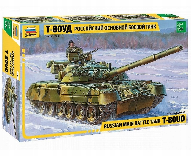 1:35 Ruský hlavní bitevní tank T-80UD