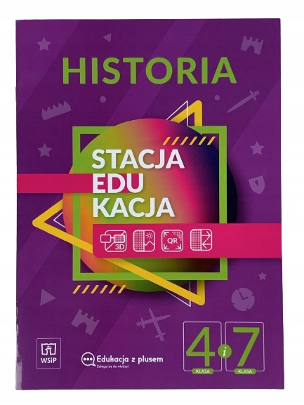 Купить ИСТОРИЯ 4 7 класс учебные пособия WSIP: отзывы, фото и ...