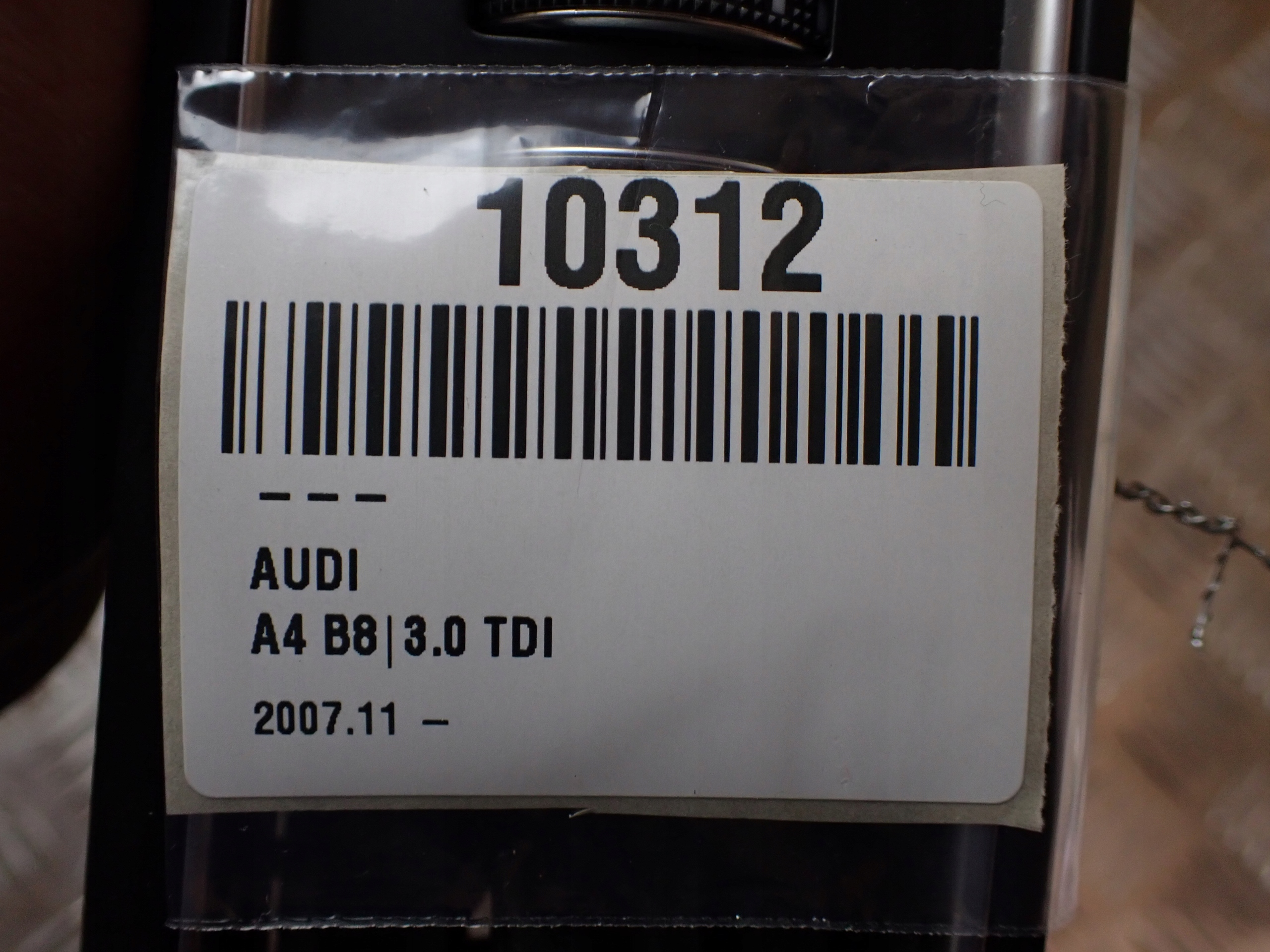 воздухозаборник жалюзи потока воздуха центральная Audi A4 B8 2008R 3.0 tdi европа 10312