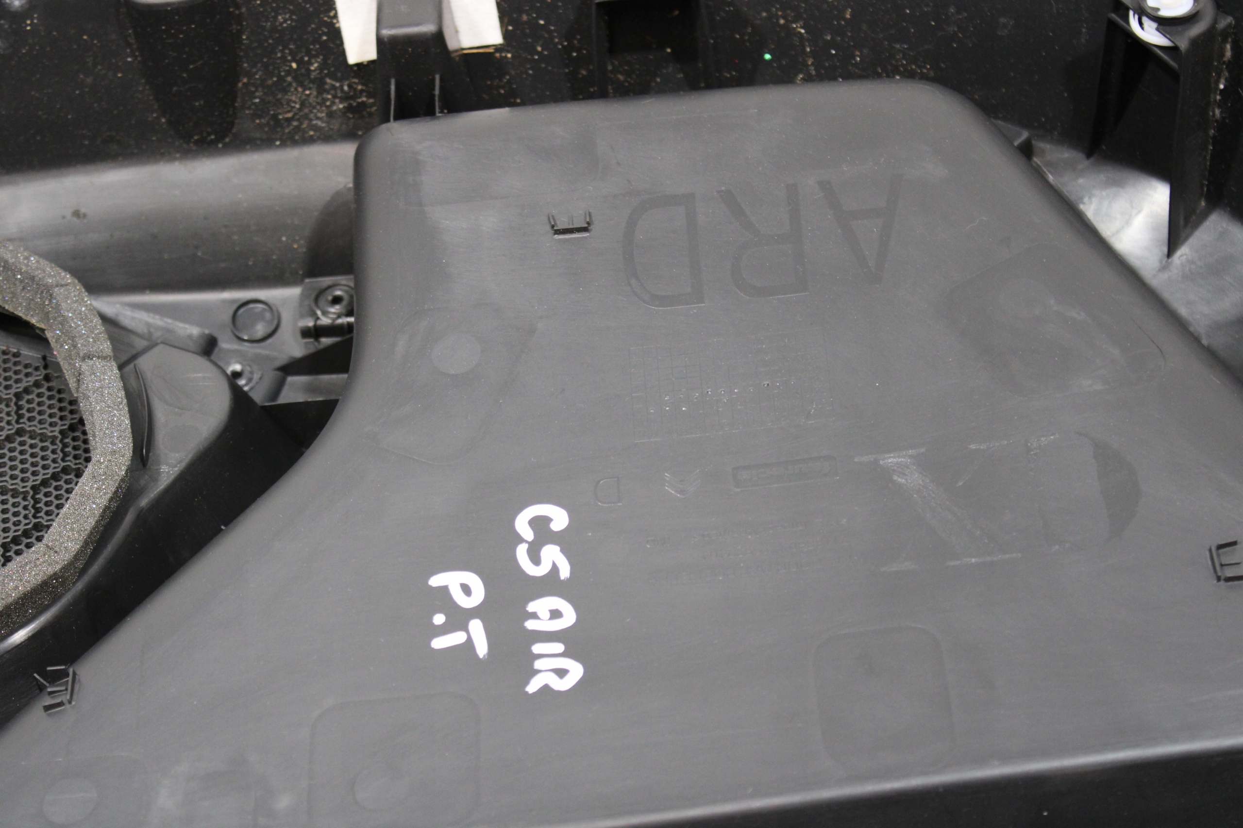 upholstery side door right rear part CITROEN C5 AIRCROSS 2019