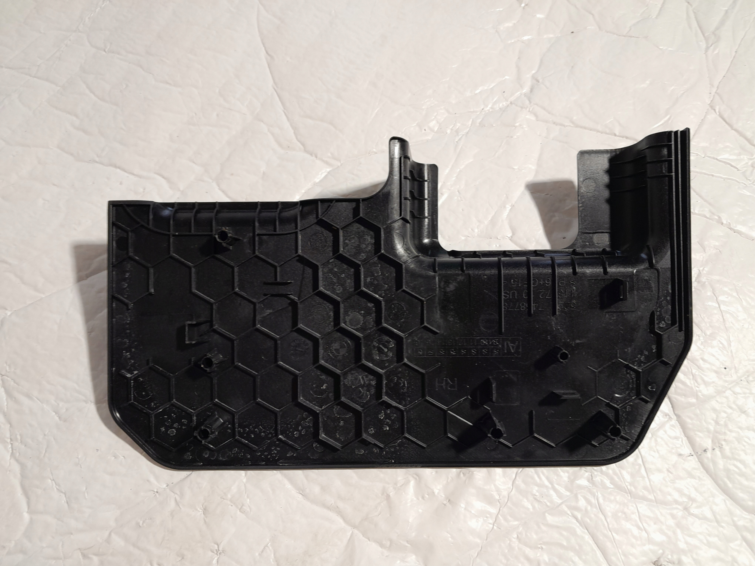 BMW X7 G07 40i cover inner 7458778