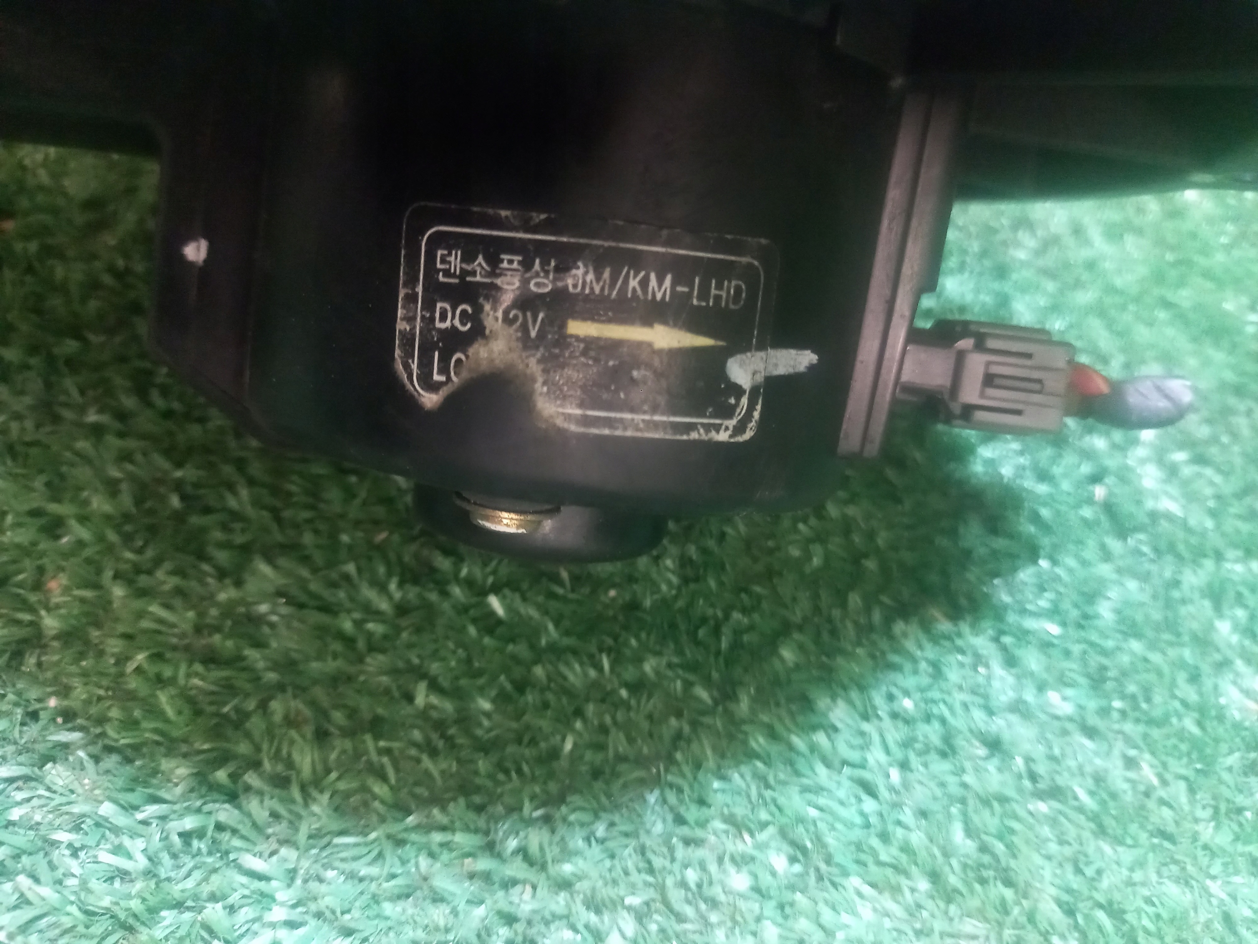 ventilátor klími KIA SPORTAGE 1 2005 2.0 B