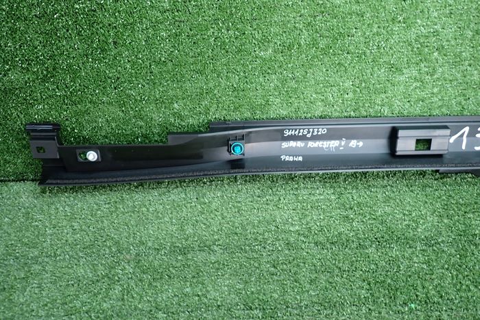 SUBARU FORESTER V 19- moulding threshold right 91112SJ320