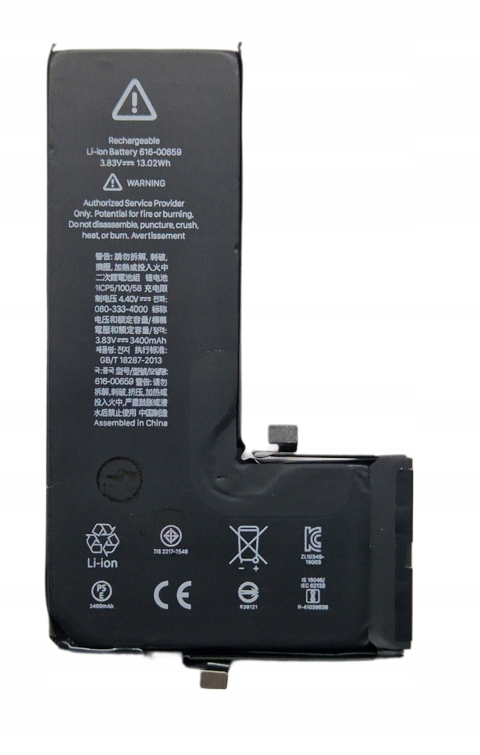 Nowa Bateria iPhone 11 Pro 616-00659 Powiększona Pojemność 3200 mAh