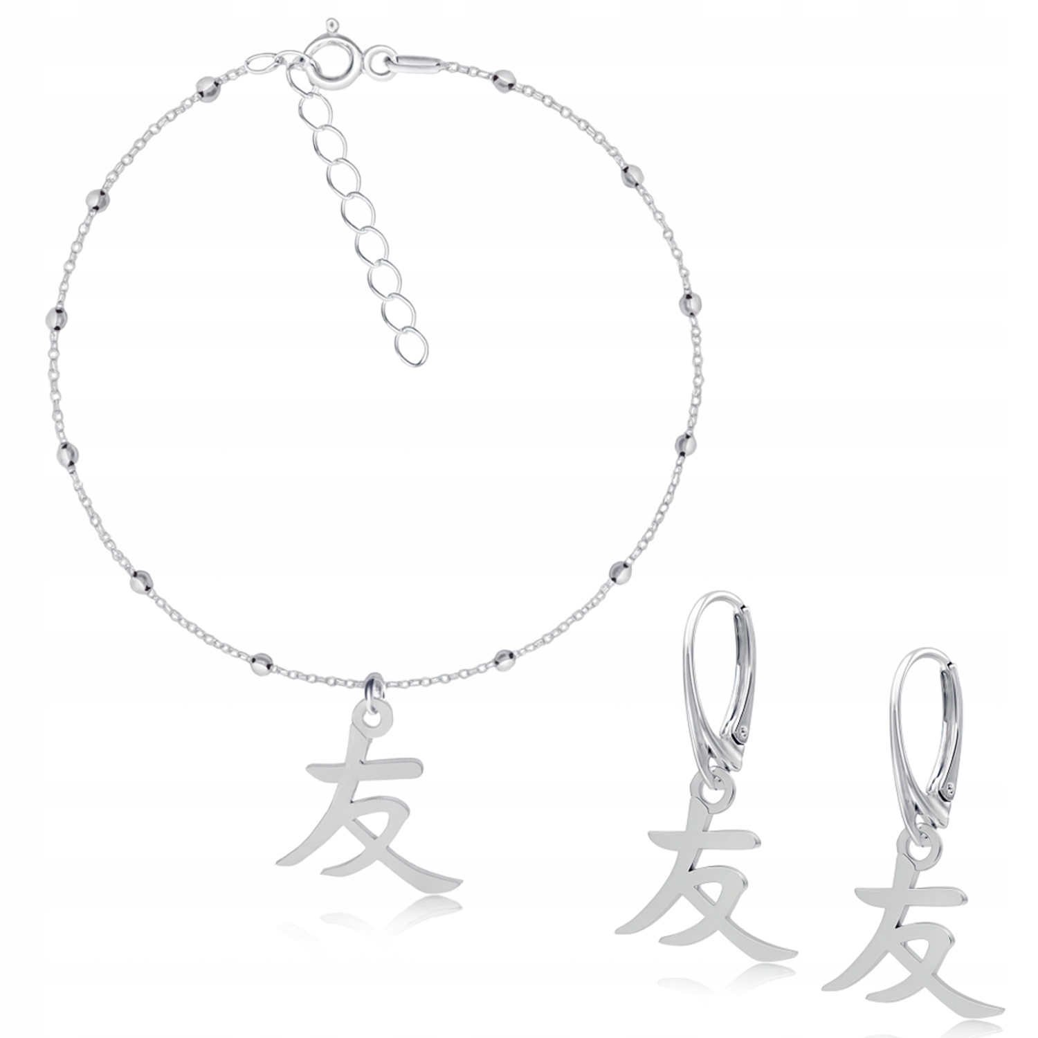 Kanji japonský znak přátelství stříbrný kuličkový komplet stříbro 925