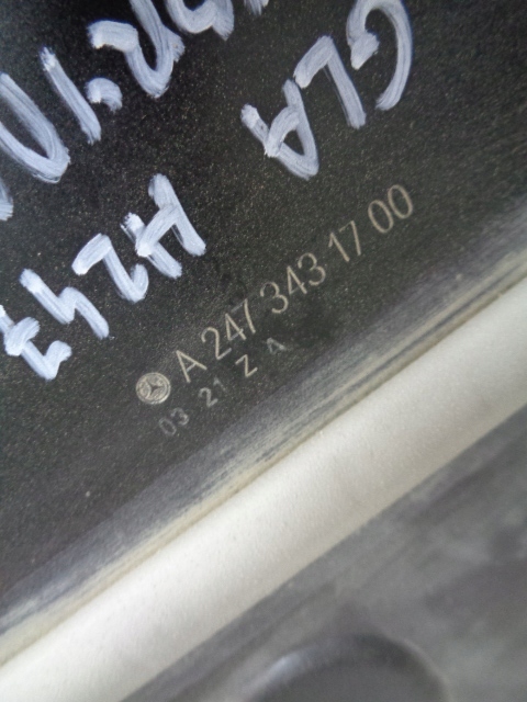 OSŁONA BATERII MERCEDES GLA H247 1.3 HYBRYDA 2019- Typ samochodu Samochody osobowe