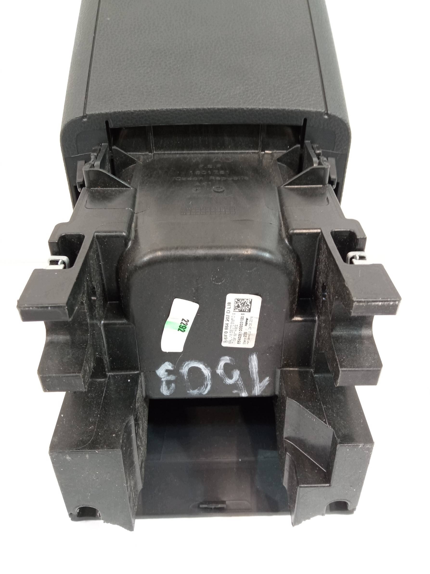bracciolo tunnel centrale 6F 6F0864207D Seat Ibiza V (2017-)
