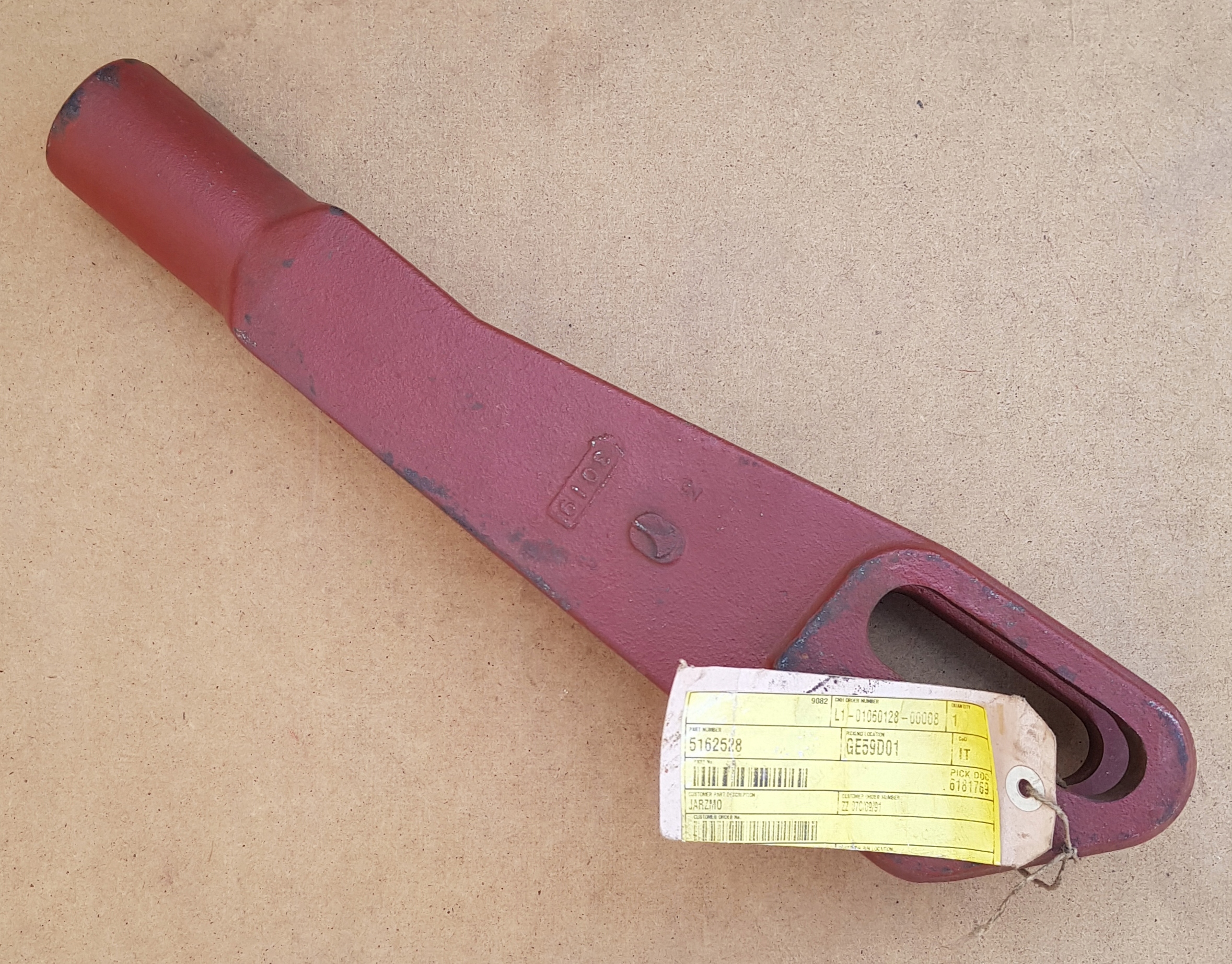 СПРАВЖНЯ ХОМУТ ПІДЙОМНОГО З'ЄДНУВАЧА NH 5162528