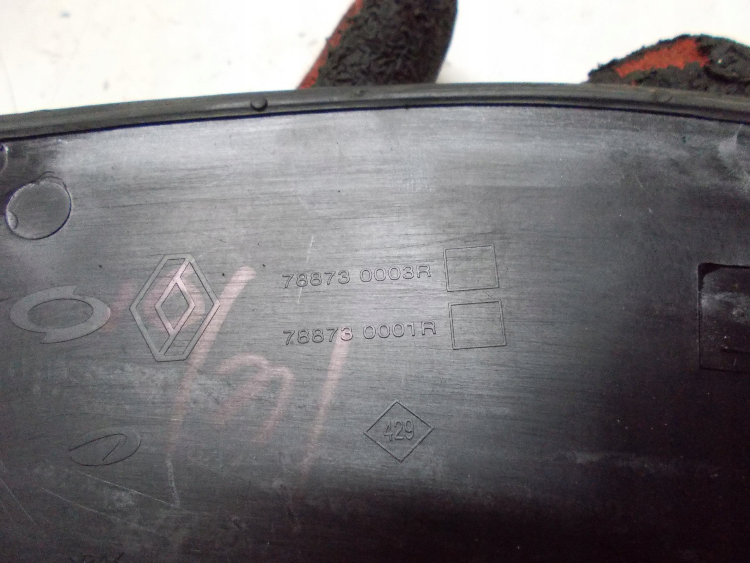 RENAULT LATITUDE 3.0 DCI 12R moulding windows left CHROM 788730003R