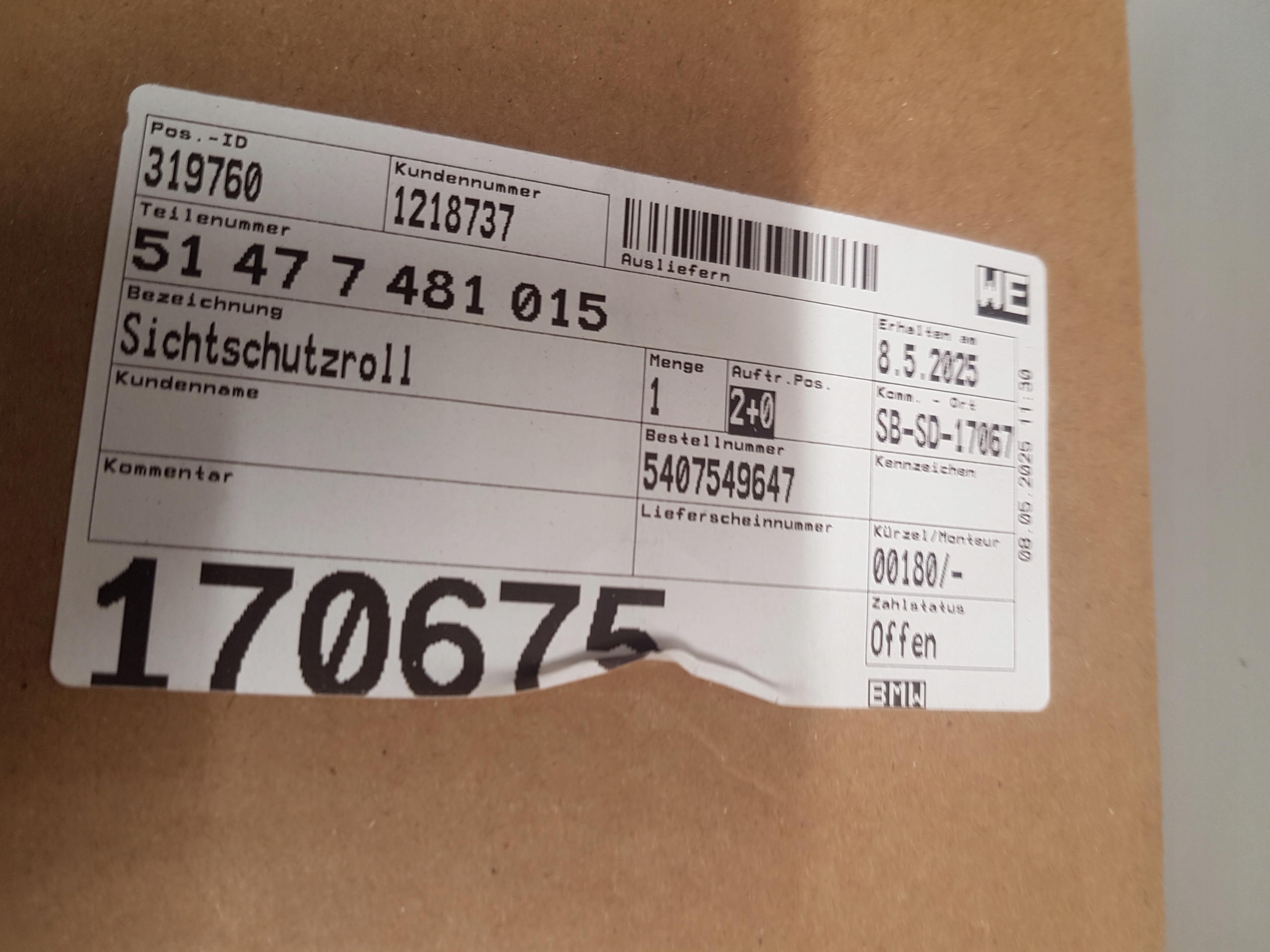 blinds boot BMW X5 G05 7481015