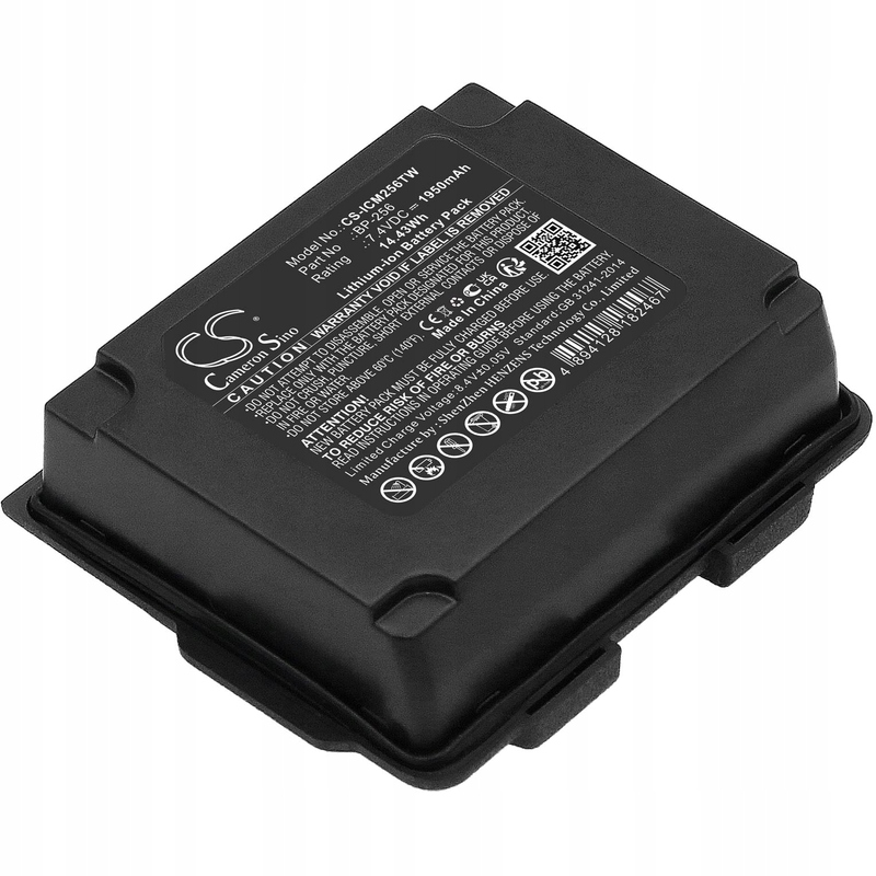 Baterie pro Icom Ic-92, Ic-92ad, Ic-E92d, 1950 mAh, Li-Ion