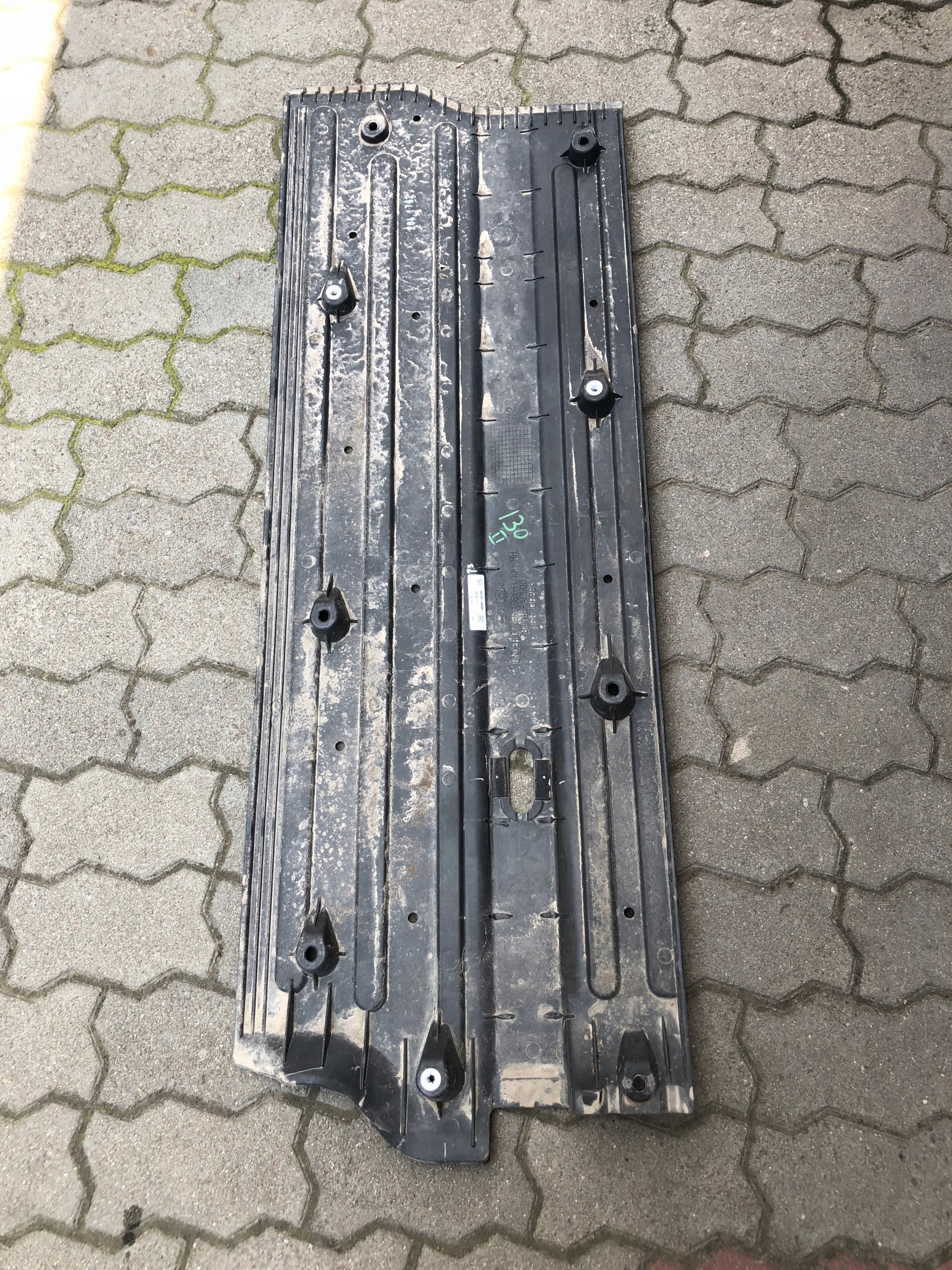HYUNDAI I30 II KOMBI Blende Abdeckung abdeckung Unterfahrschutz rechts