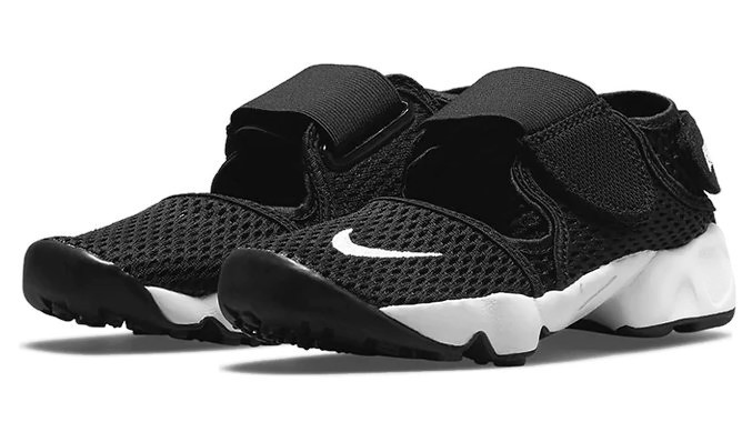 

Buty Nike Rift Rozmiar 38,5 Oryginalne