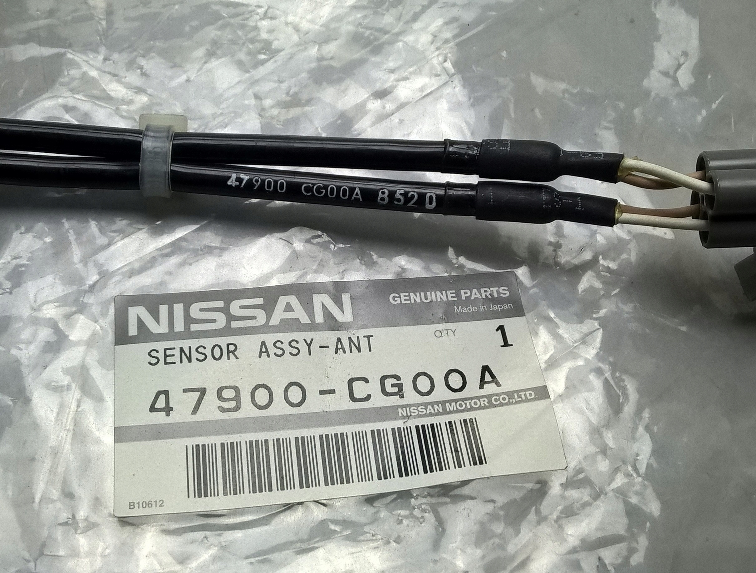 C9c7f83e481b8937ec7020b7f516