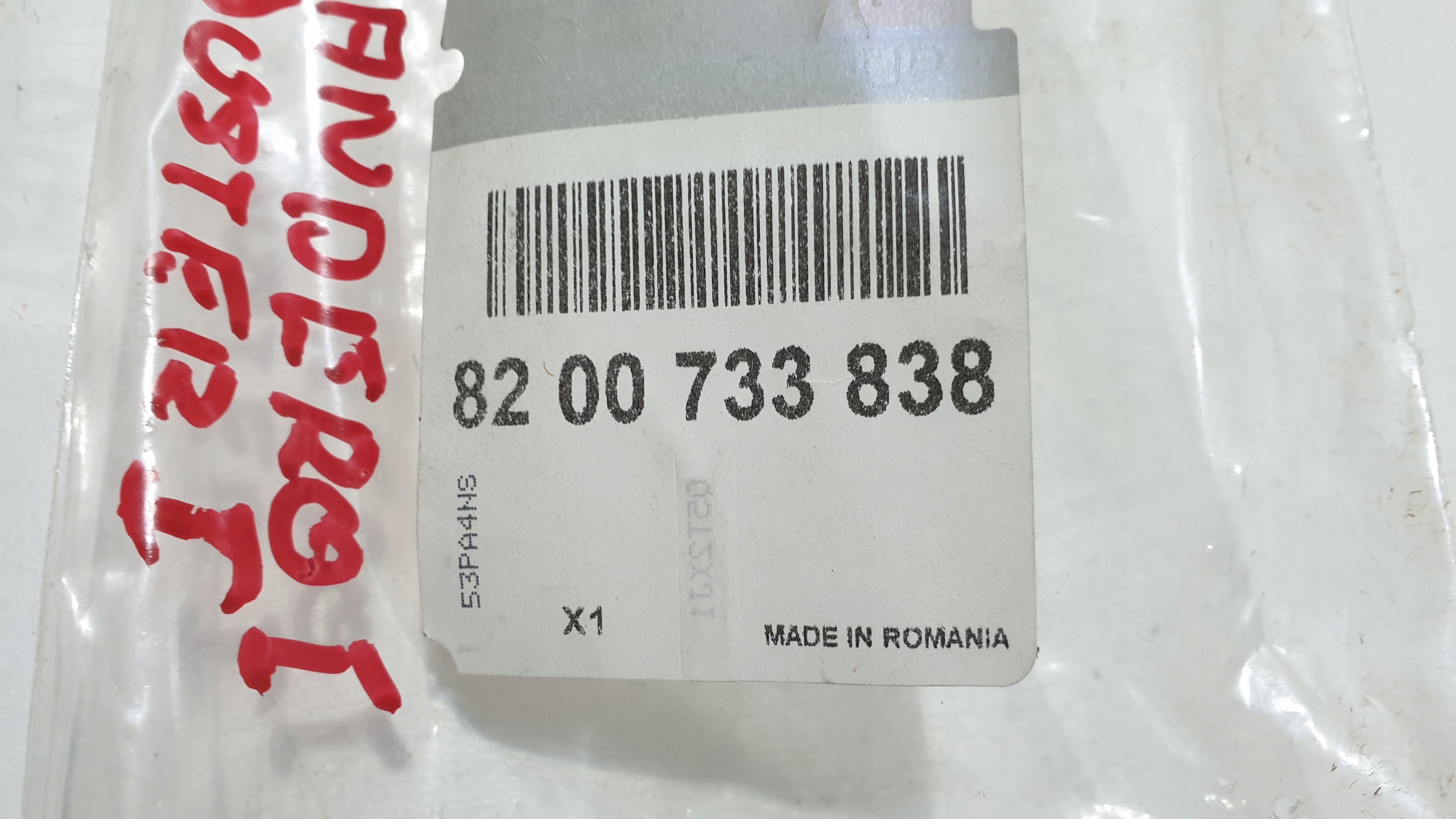 KLAMKA ZEWNETRZNA DACIA DUSTER I SANDERO I NOWA Color black