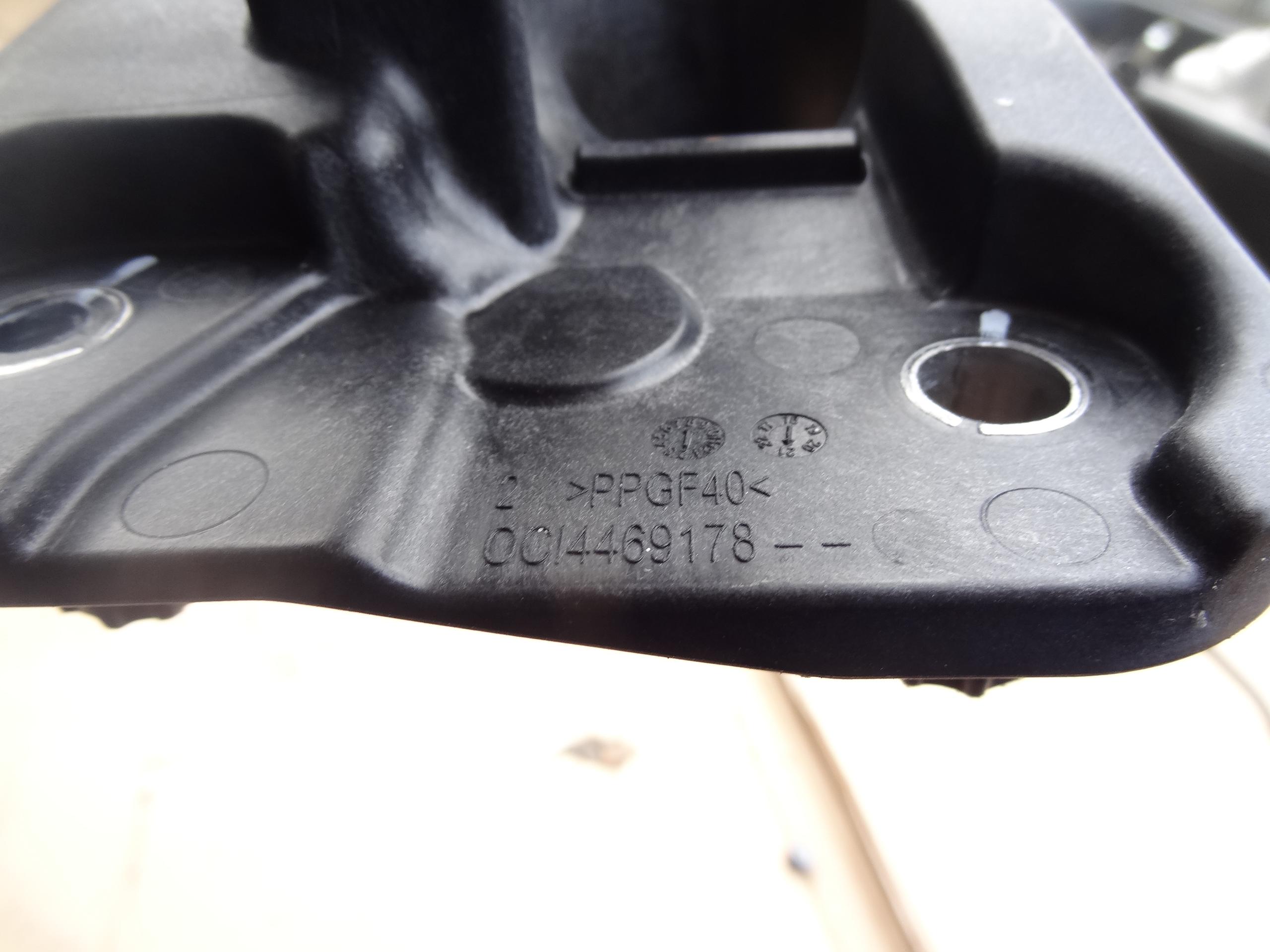 PEDAŁ SPRZĘGŁA RENAULT CLIO V 1.0 465032952R Typ samochodu Samochody osobowe