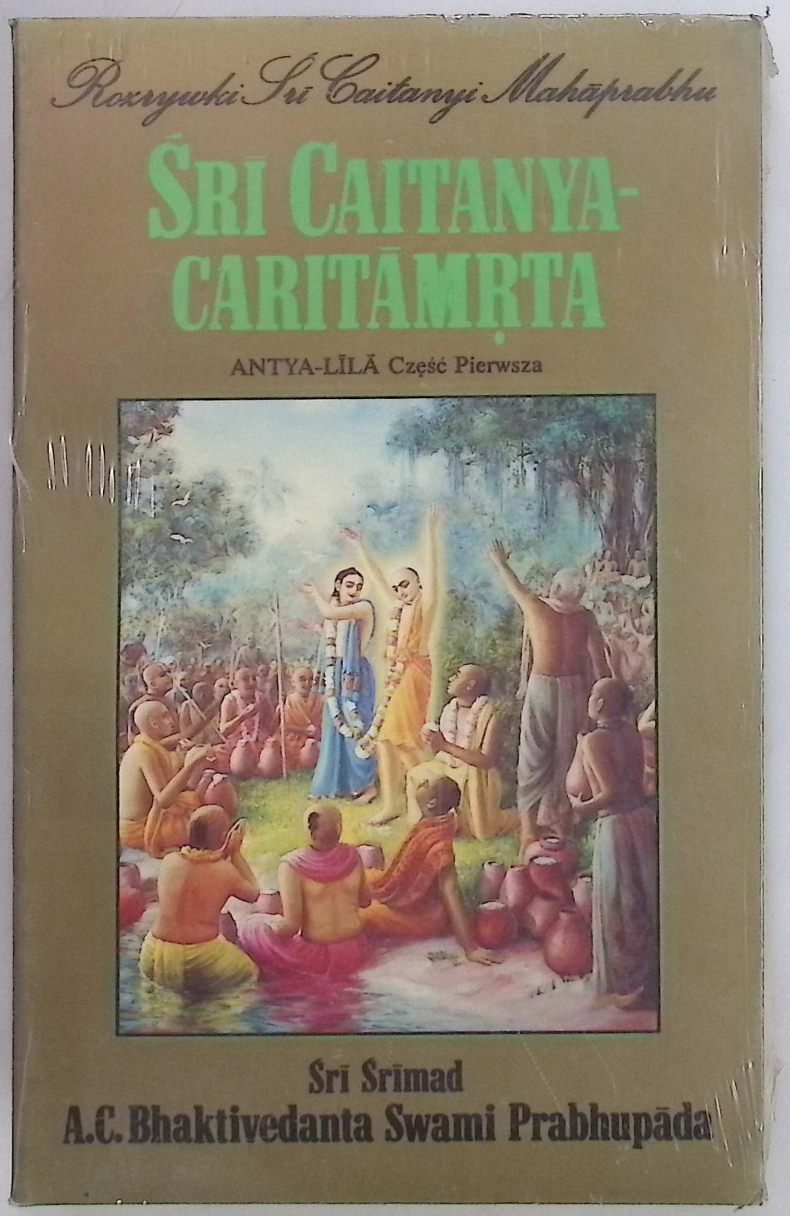 Sri Caitanya-Caritamrta Antya-līlā Część 1