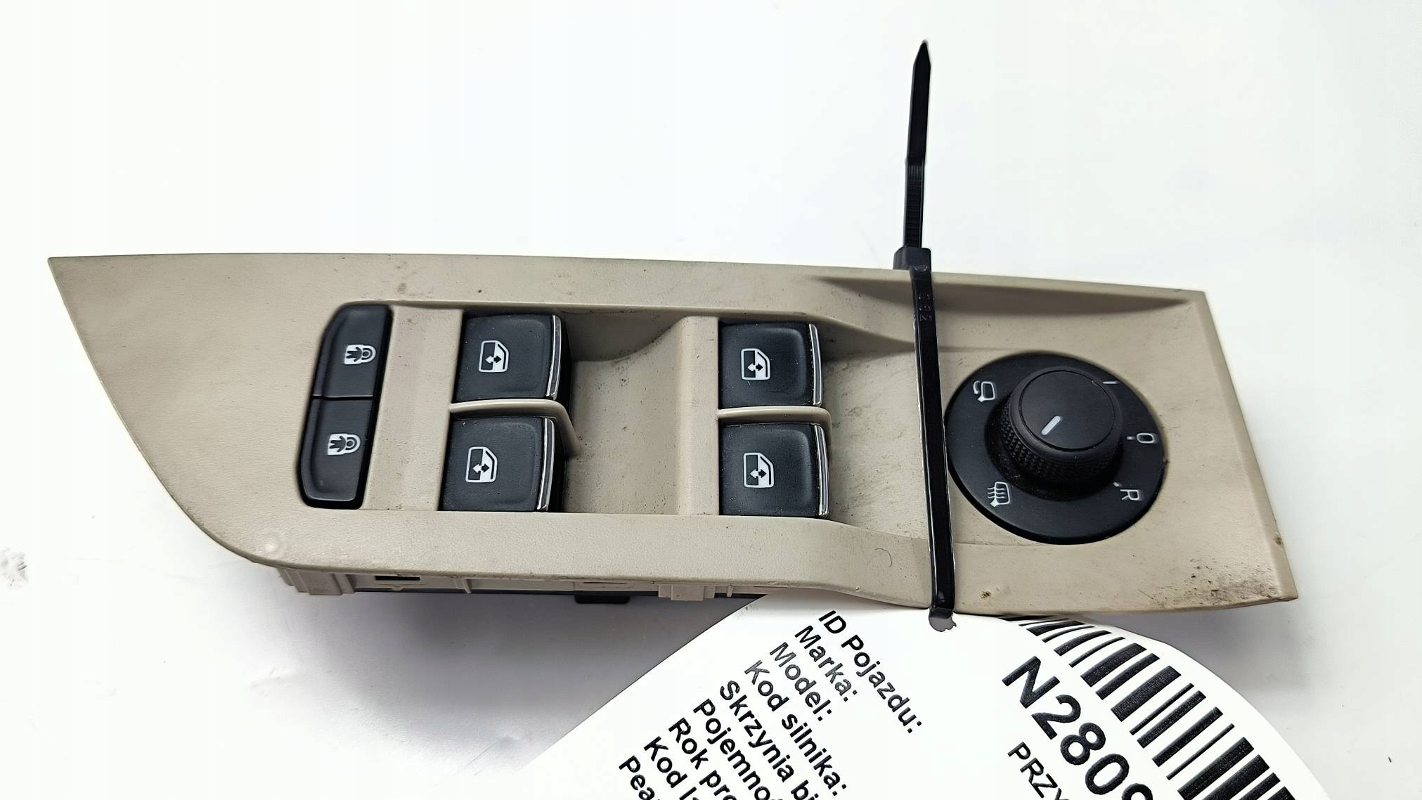 button 3G0959857C SKODA SUPERB III
