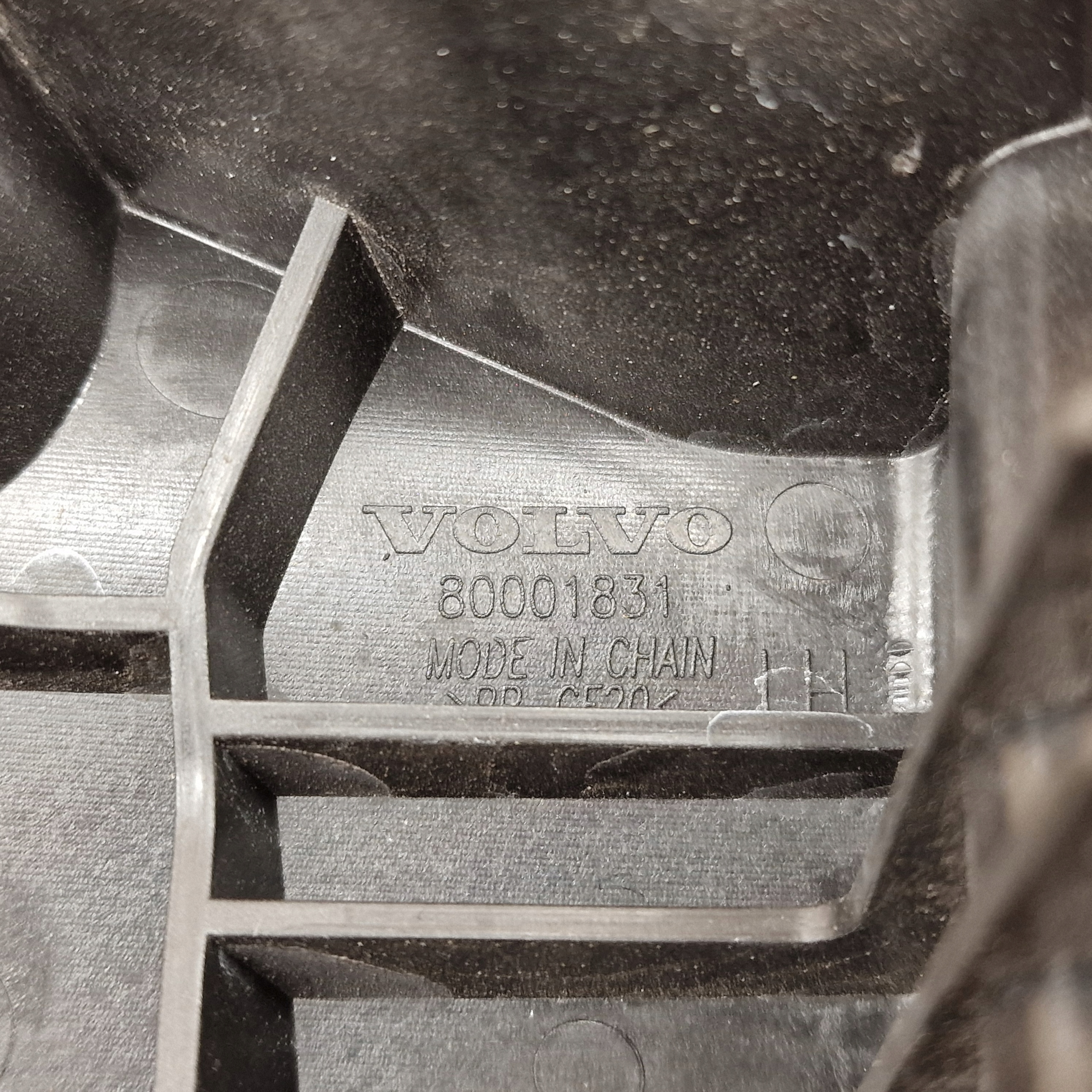 console bumper bracket left rear part VOLVO EX30 EX30 CROSS COUNTRY