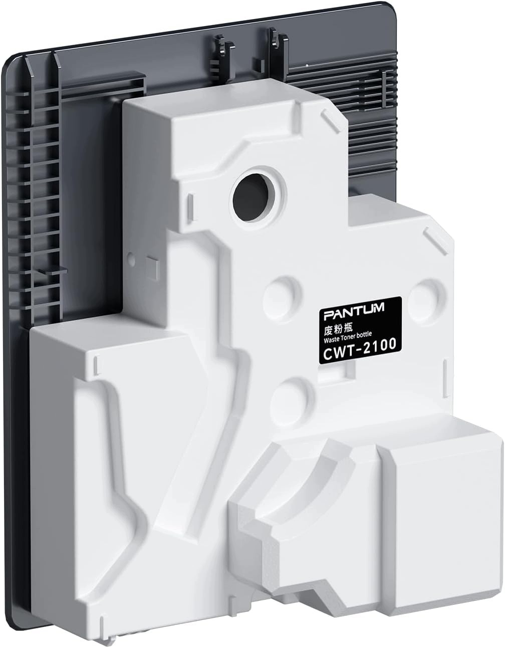 Originální odpadní nádobka na použitý toner CWT-2100 pro Pantum CT2100DW, CN2100ADW
