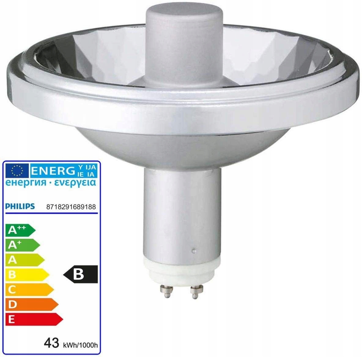 Masterc CDM-R111 Elite 35W/930 GX8.5 10D