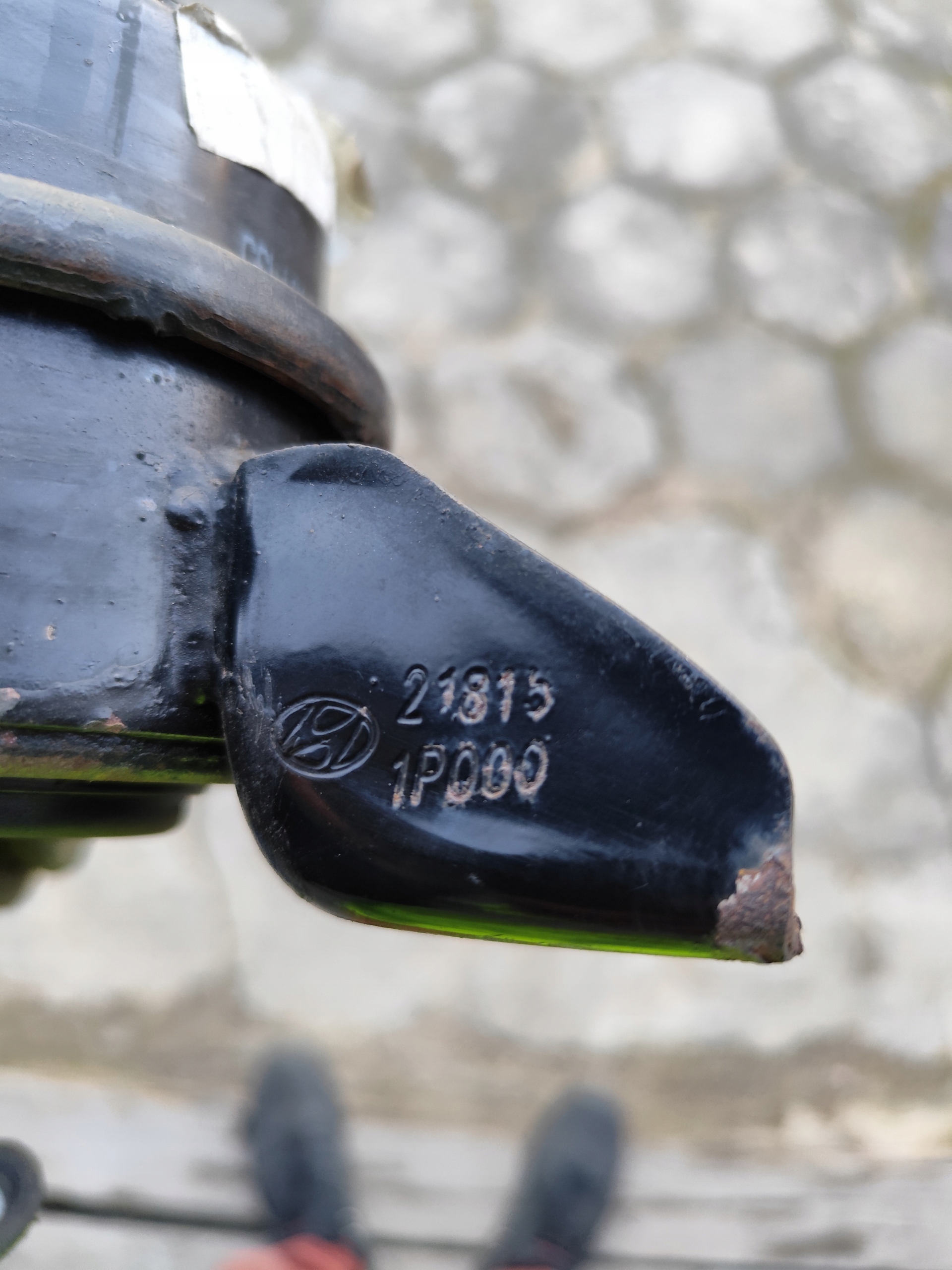 KIA VENGA IX20 2014 petrol engine mount