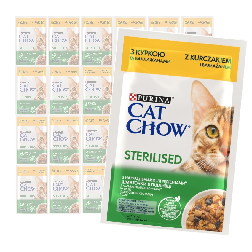 Levně Purina Cat Chow Sterilised 32x85 g Krmivo pro kočky s kuřecím masem v omáčce