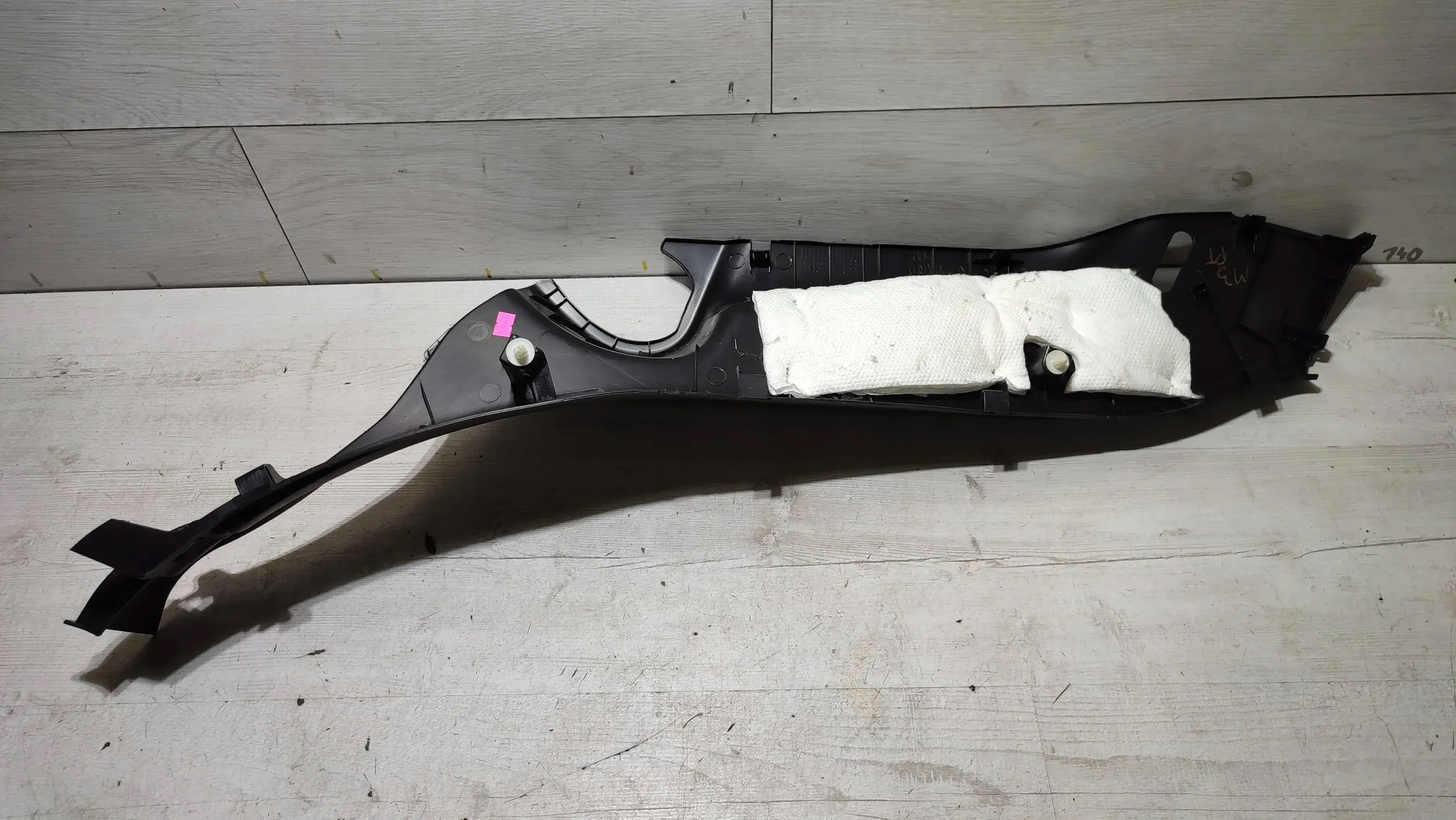 Mazda 3 III BM 17r right side moulding threshold cap
