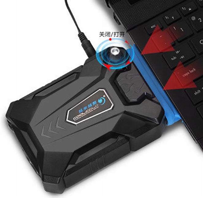 CHŁODZENIE DO LAPTOPA DODATKOWE USB WENTYLATOR Kod producenta 123658
