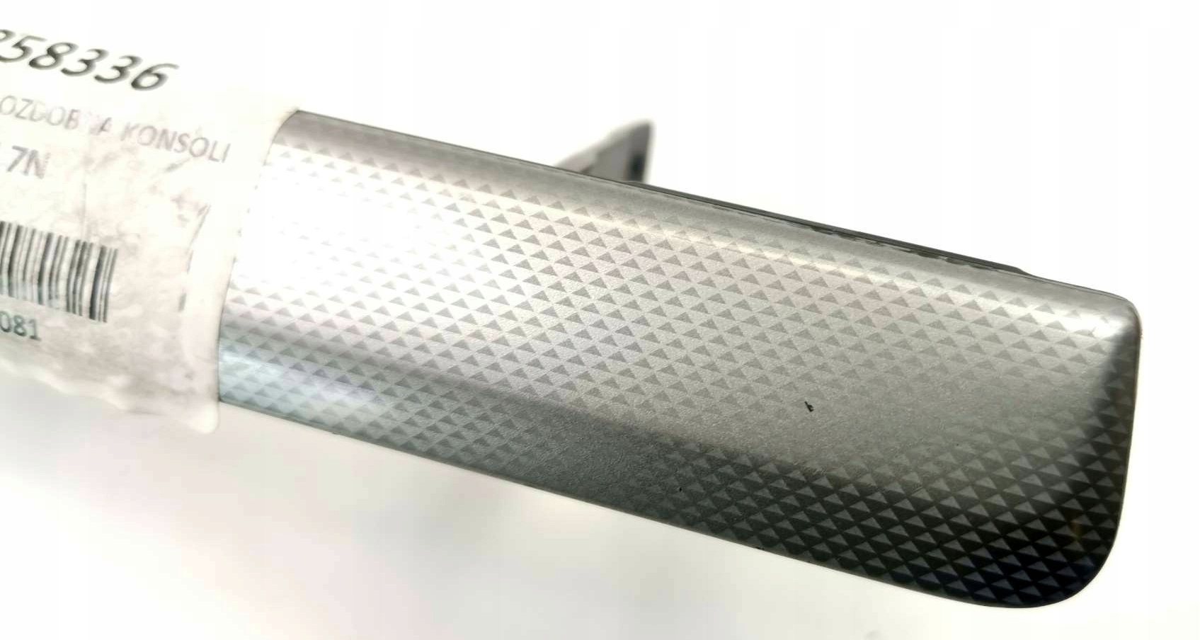 DEKOR decorative trim consoles VW SHARAN 7N ALHAMBRA