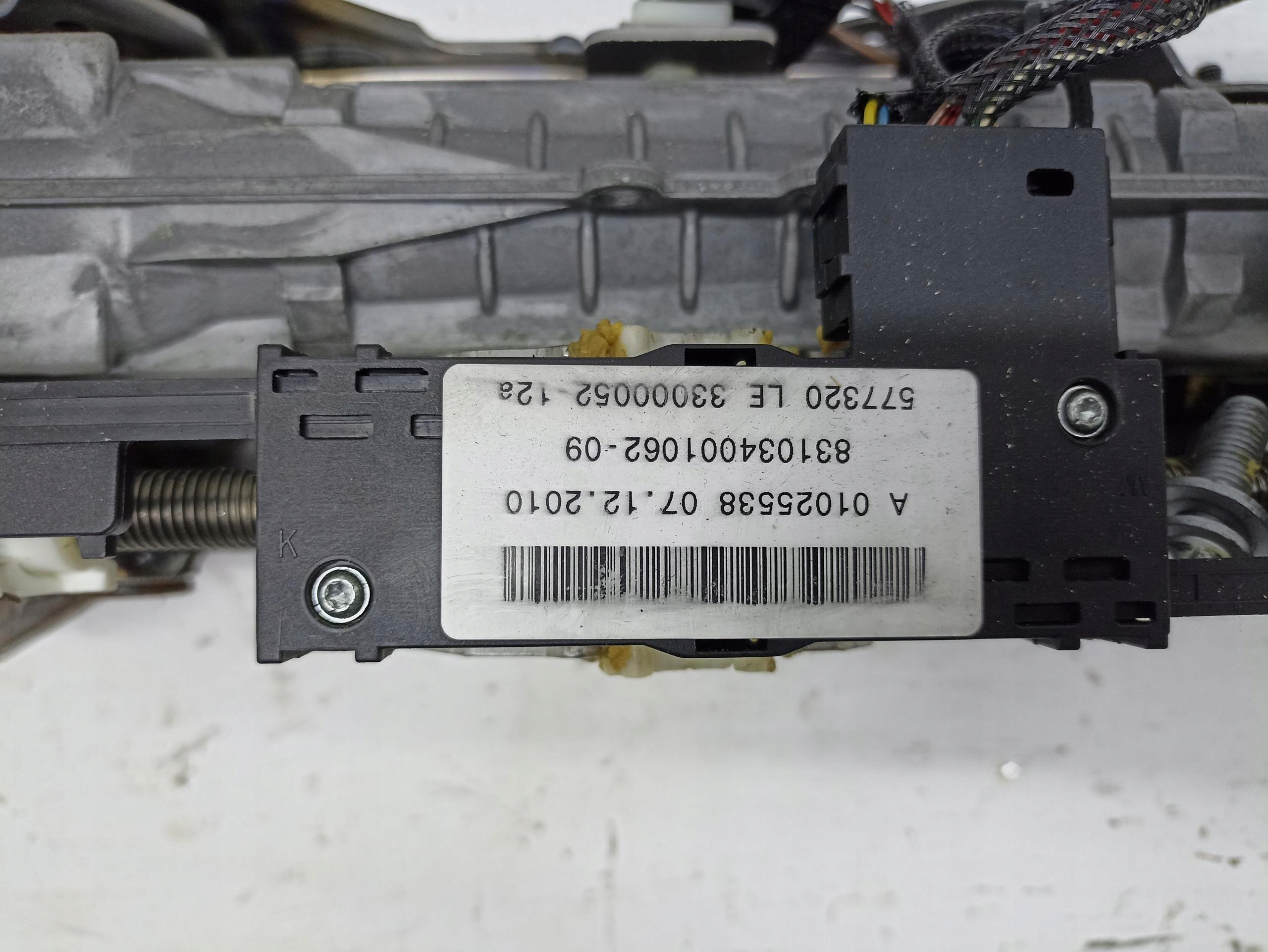 steering wheel rod BMW X6 E71 / LCI 6786603 07-14