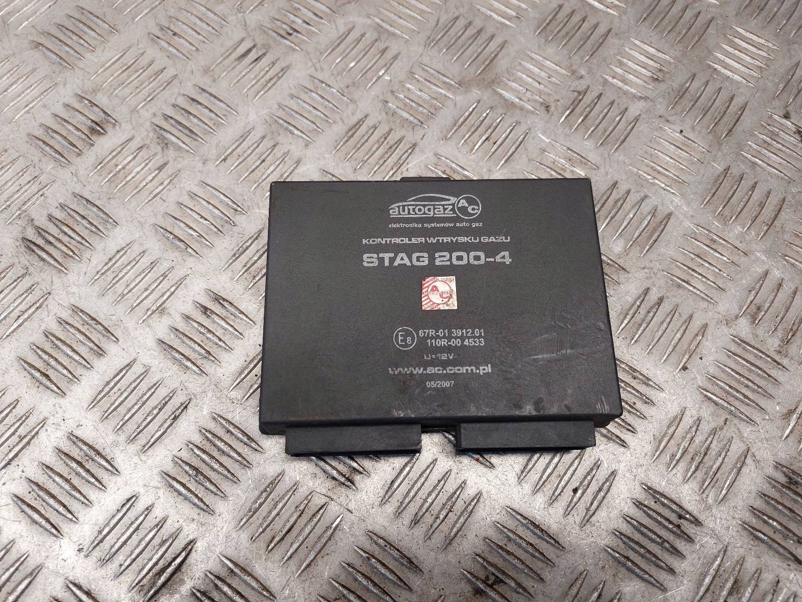 STEROWNIK EMULATOR GAZU 67R-013912.01