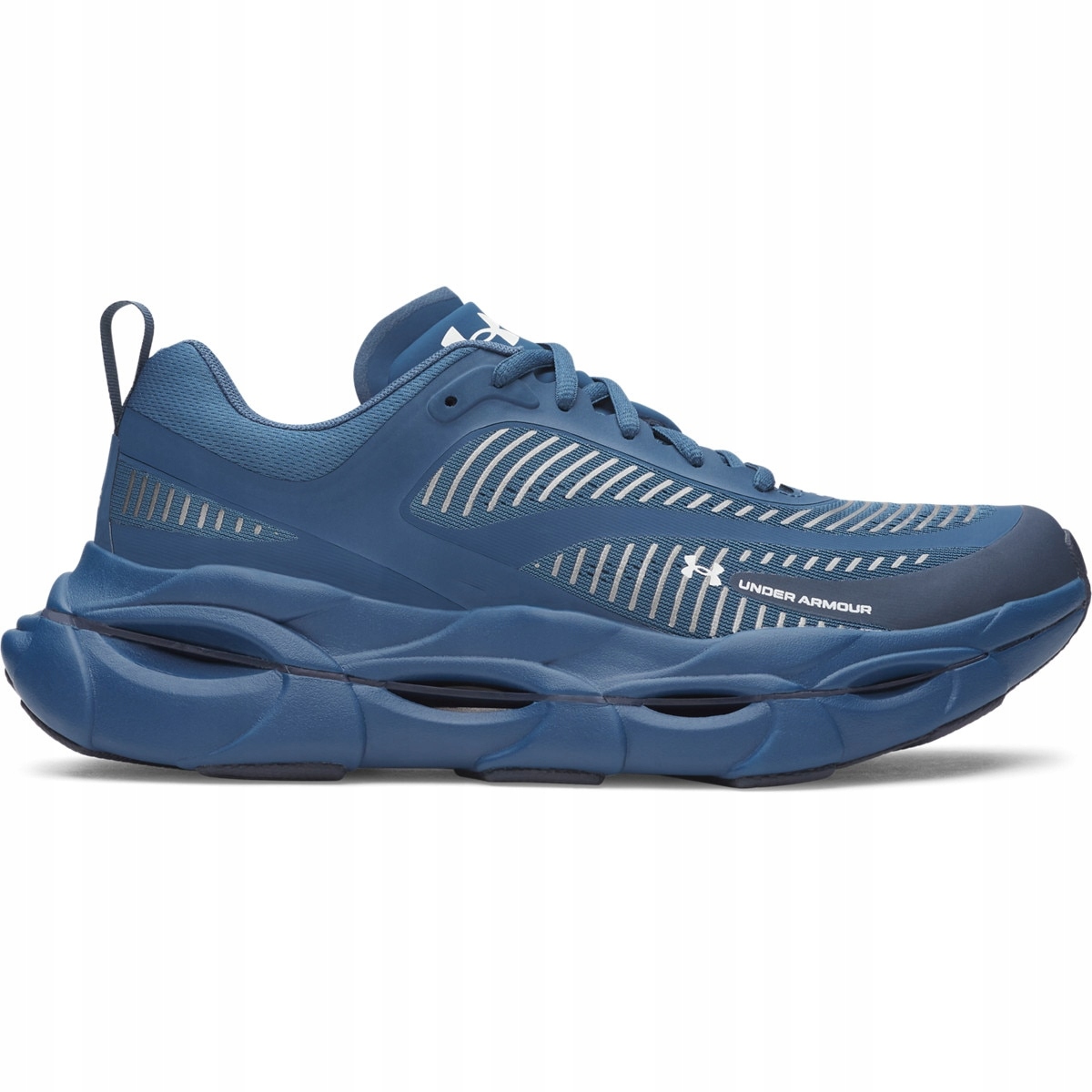 Męskie buty do biegania sportowe Under Armour Halo Racer Granatowy 41
